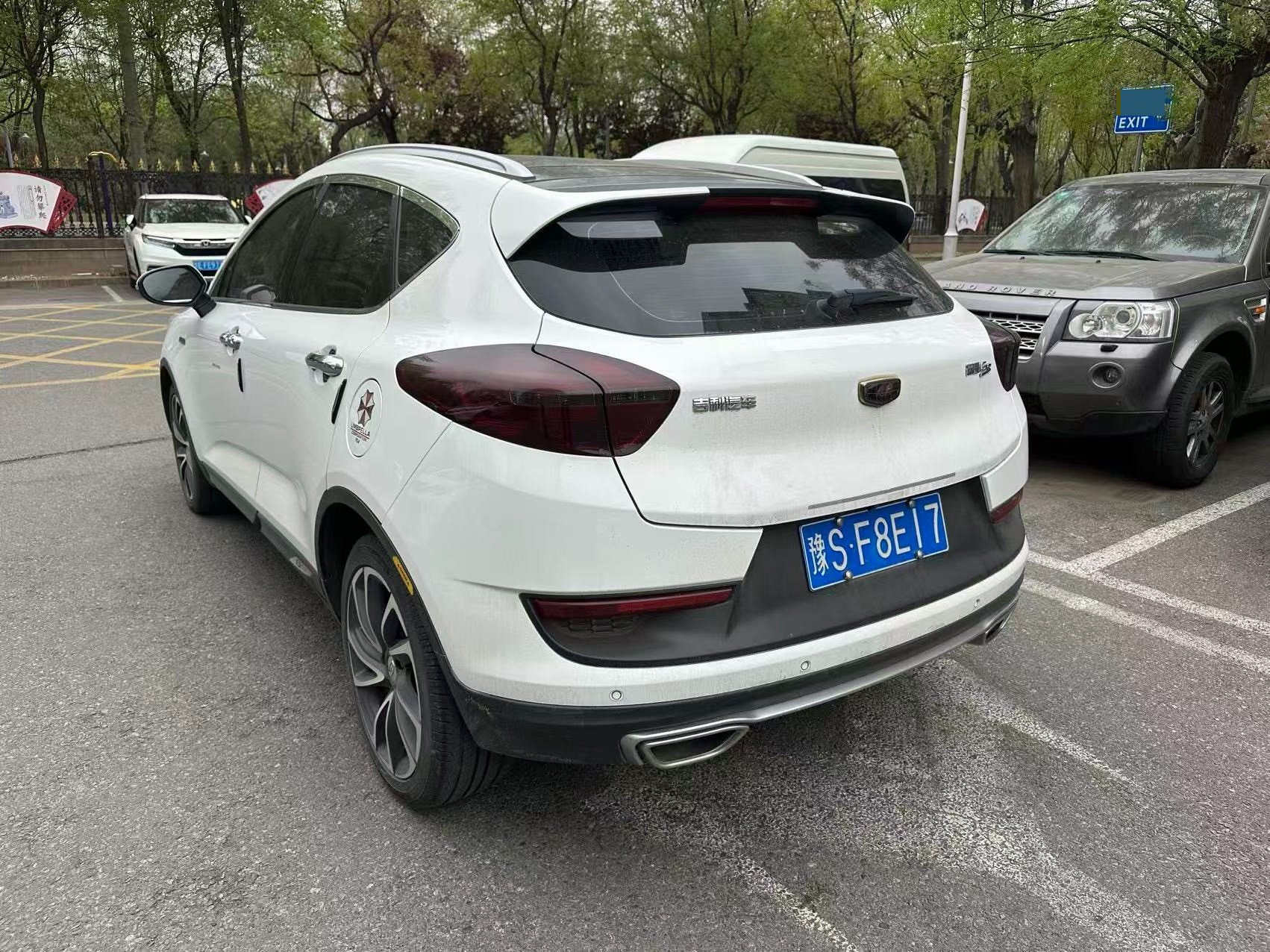 GEELY Emgrand GS 2018 #3 GEELY Emgrand GS 2018 immagine di auto #3