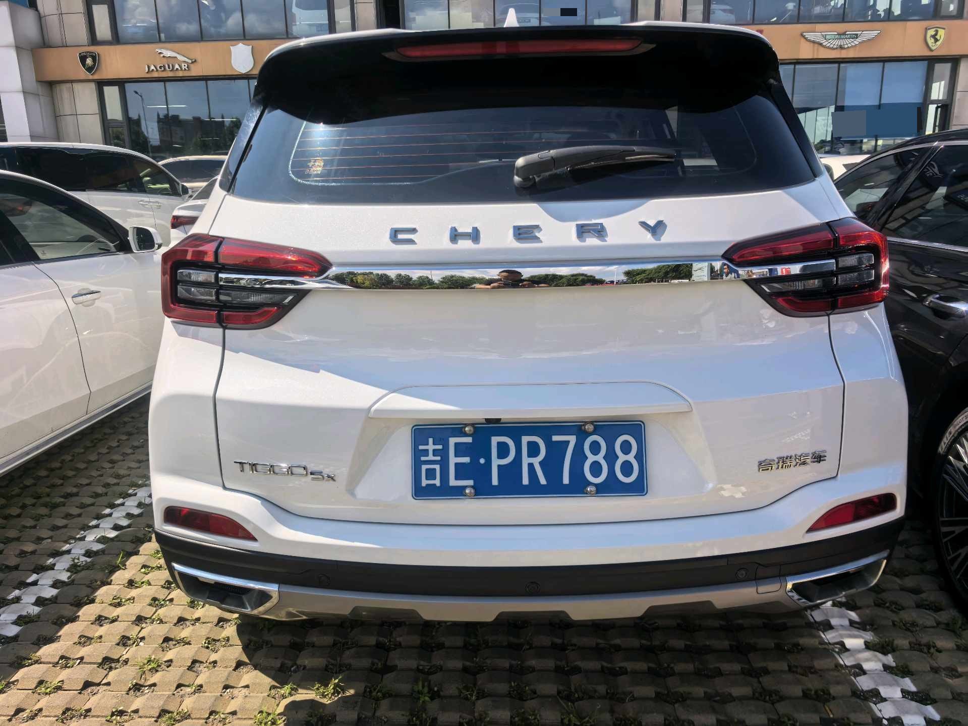 Chery Tiggo 5x 2022 #7 Chery Tiggo 5x 2022 صورة سيارة #7