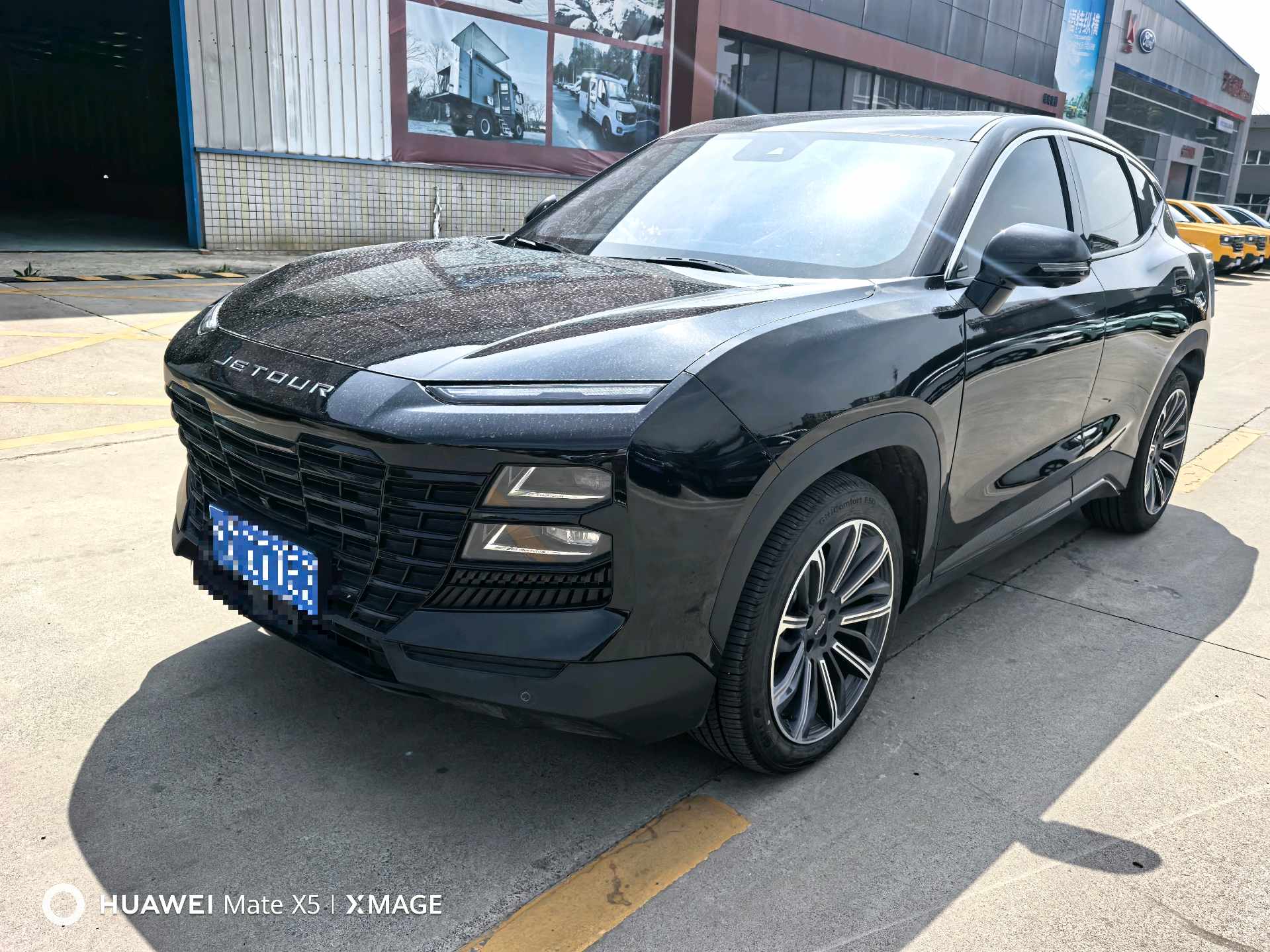 Jetour Dashing 2023 Jetour Dashing 2023 car image