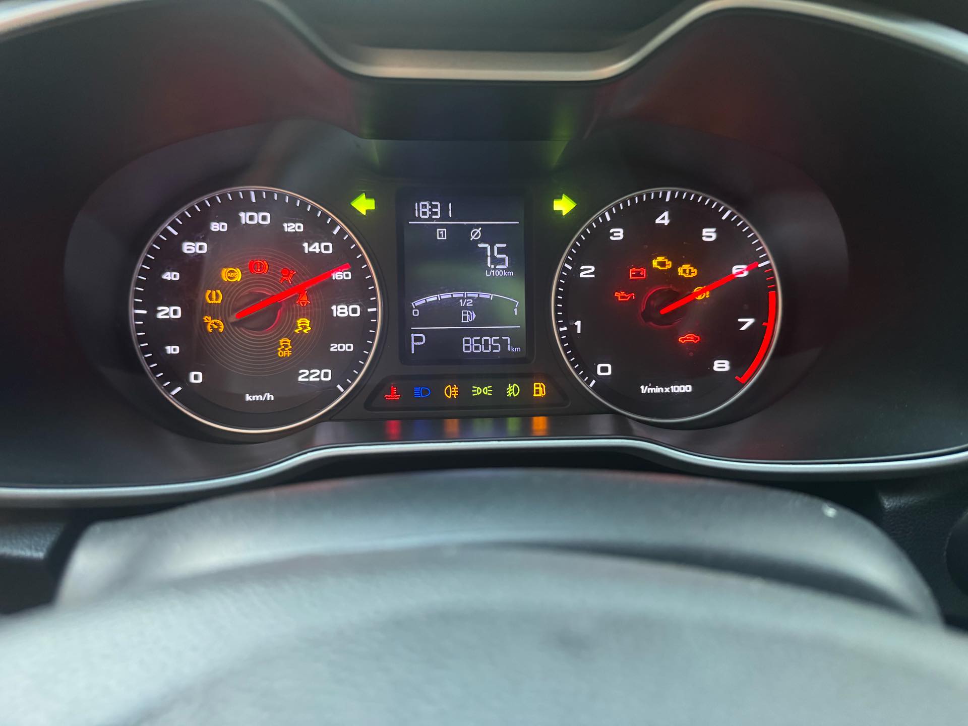 MG ZS 2018 #5 MG ZS 2018 image de voiture #5