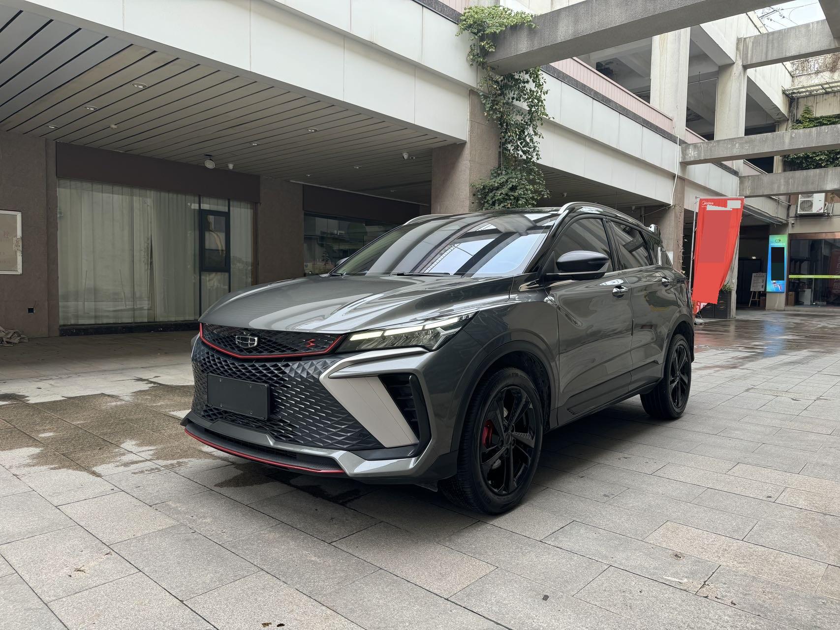 GEELY Coolray 2023 GEELY Coolray 2023 car image
