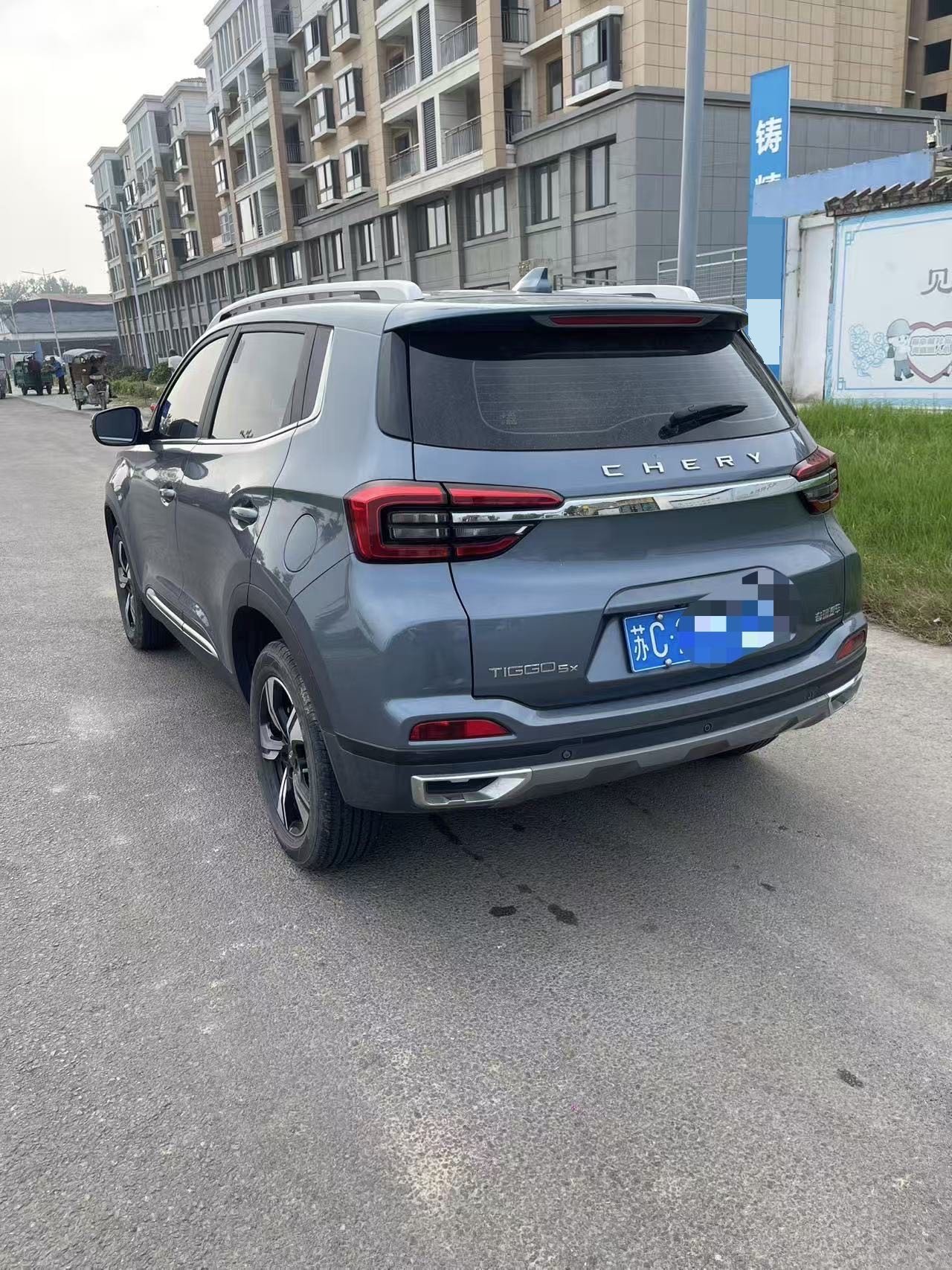Chery Tiggo 5x 2022 صورة سيارة #4