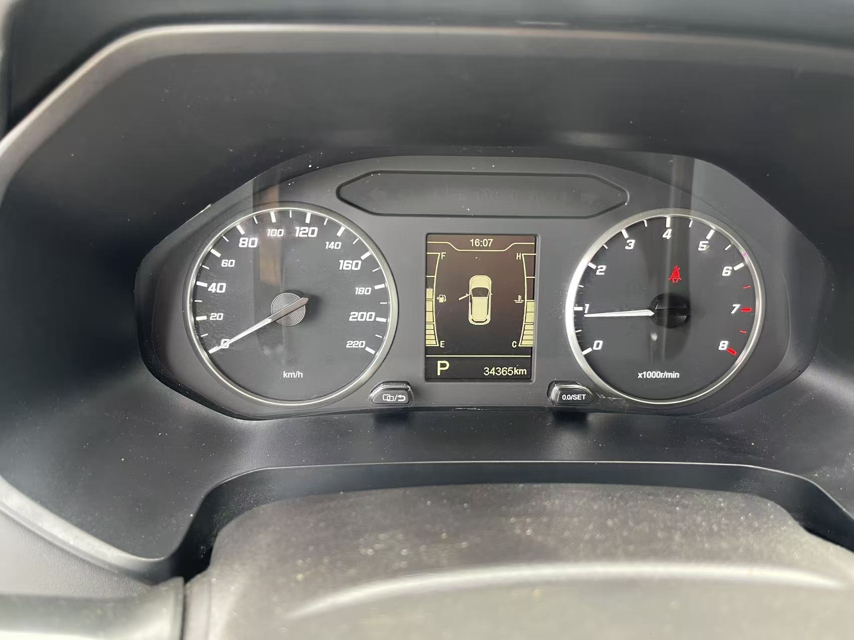 Chery Tiggo 5x 2022 صورة سيارة #9