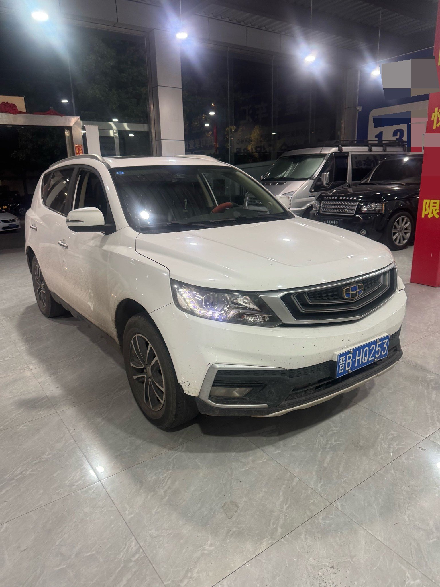 GEELY Vision X6 2019 #10 GEELY Vision X6 2019 car image #10