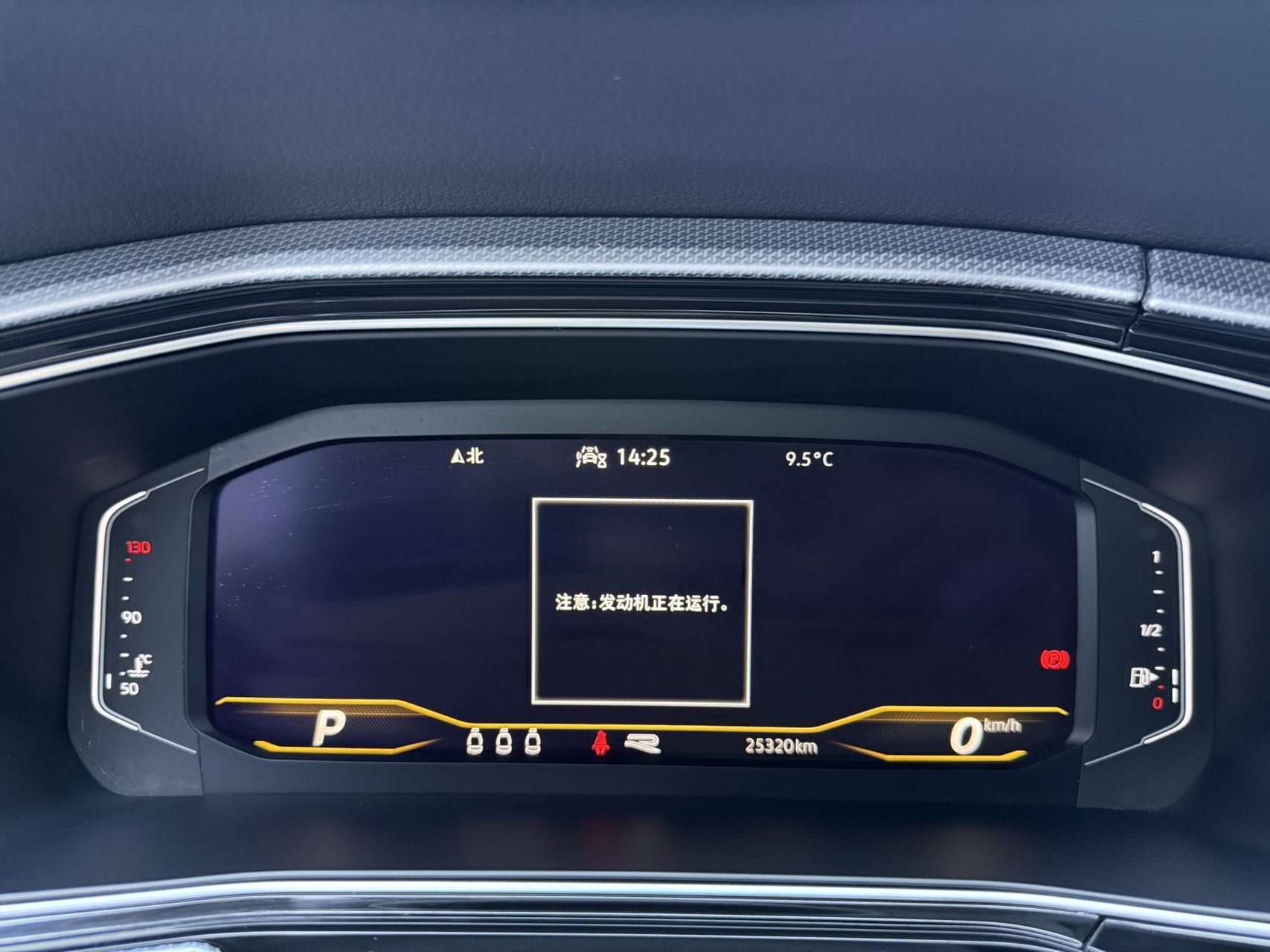 2022 #20 2022 immagine di auto #20