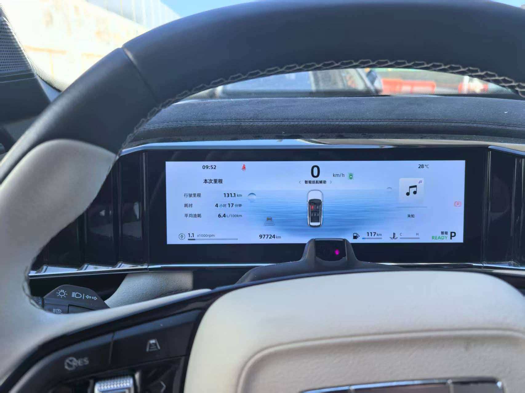 GEELY Boyue L 2023 #3 GEELY Boyue L 2023 صورة سيارة #3