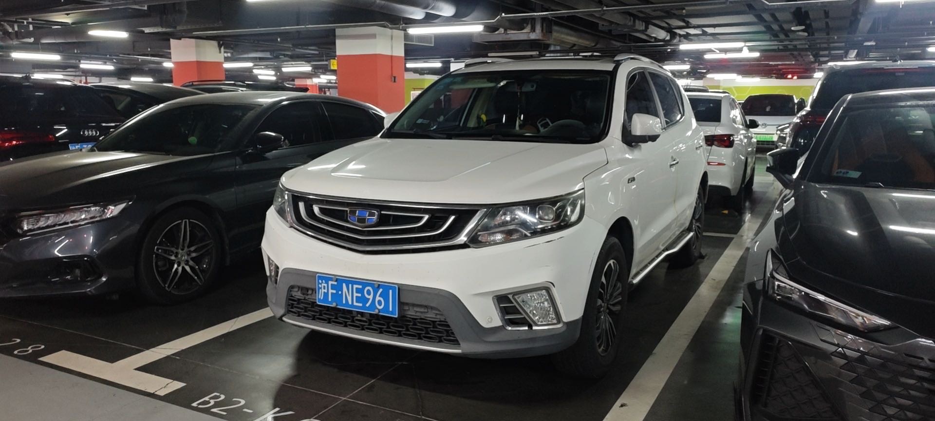 GEELY Vision X6 2016 GEELY Vision X6 2016 car image