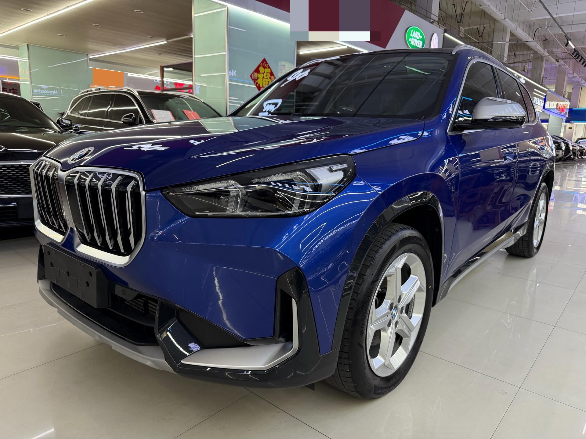 BMW X1 2023 BMW X1 2023 car image