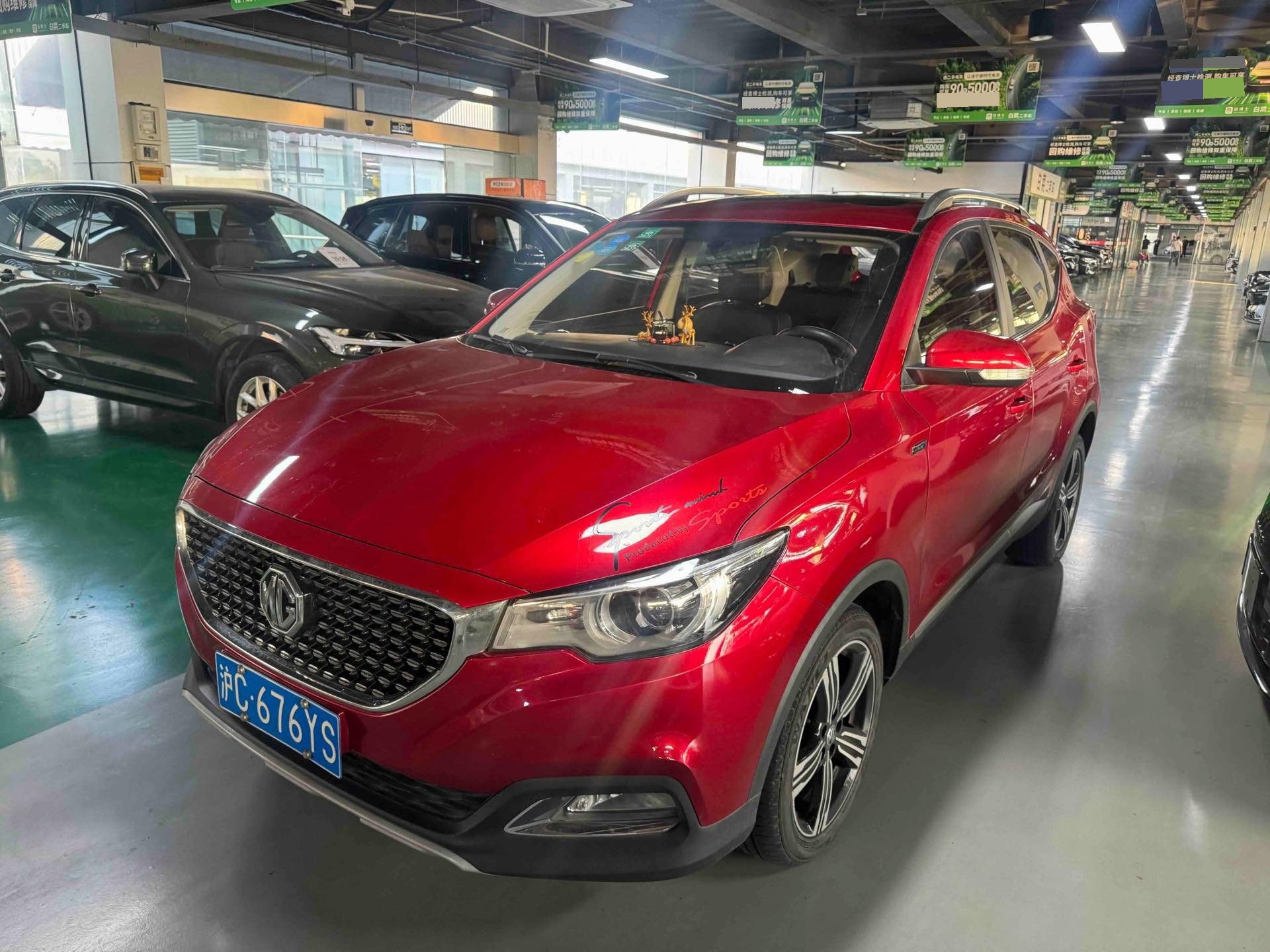 MG ZS 2019 MG ZS 2019 image de voiture