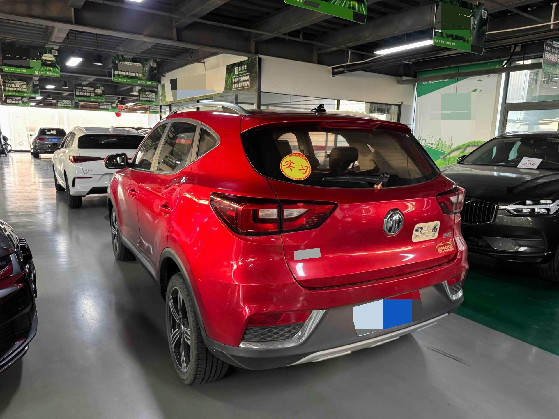 MG ZS 2019 #5 MG ZS 2019 image de voiture #5