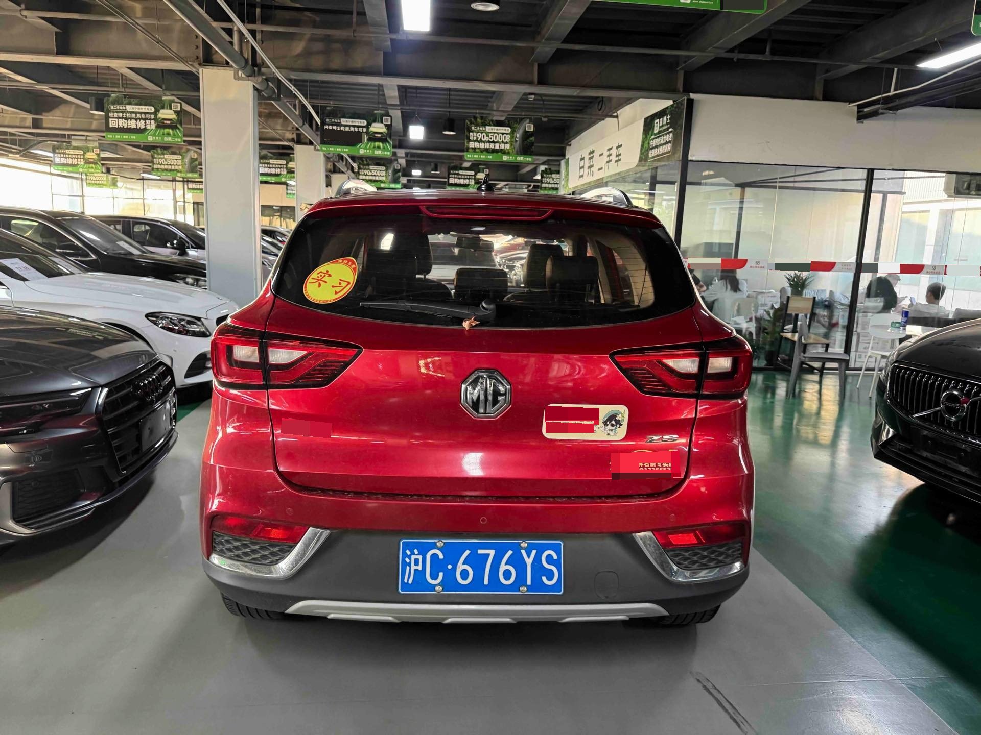 MG ZS 2019 #6 MG ZS 2019 image de voiture #6
