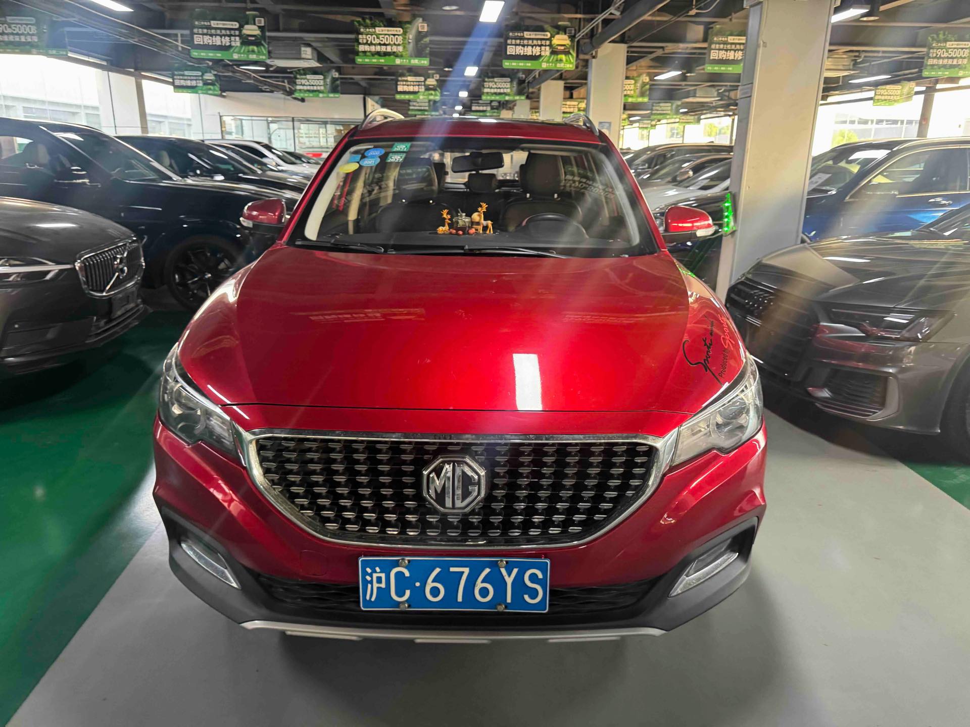 MG ZS 2019 #7 MG ZS 2019 image de voiture #7