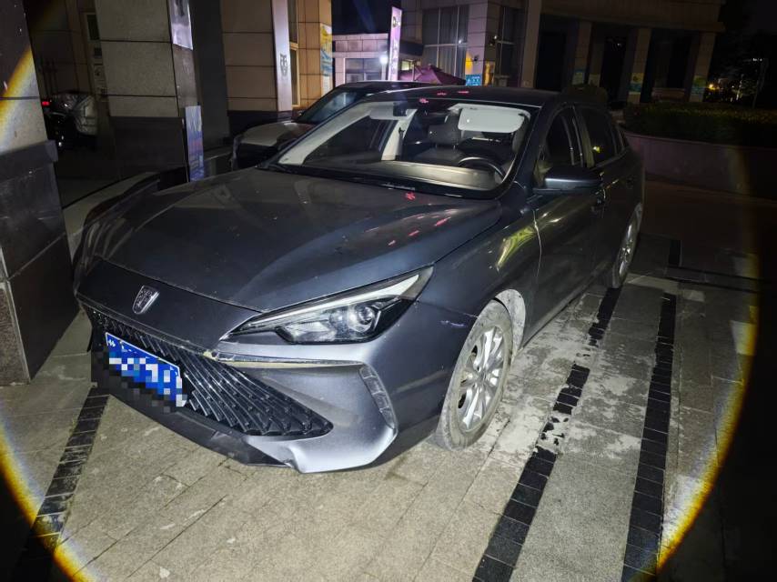 Roewe i5 2024 car image 