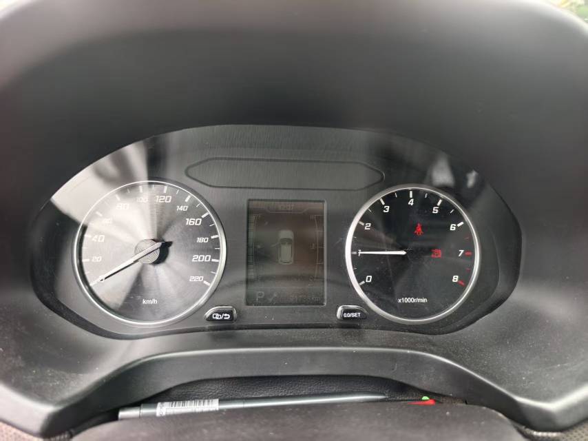 Chery Tiggo 5x 2020 #2 Chery Tiggo 5x 2020 car image #2