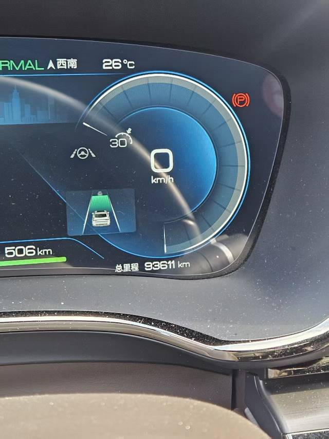 BYD Han 2023 car image #4