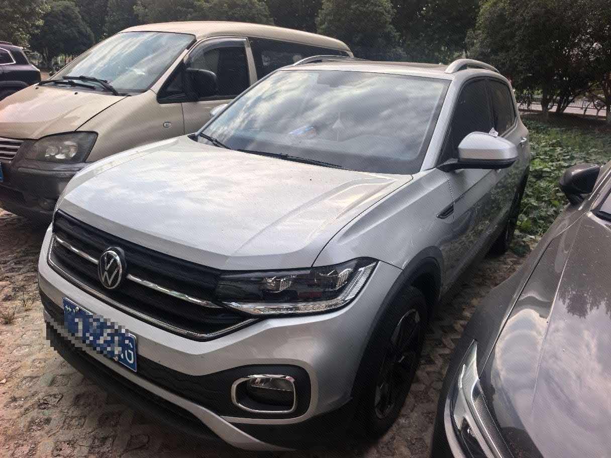 Volkswagen Tacqua 2023 صورة سيارة 
