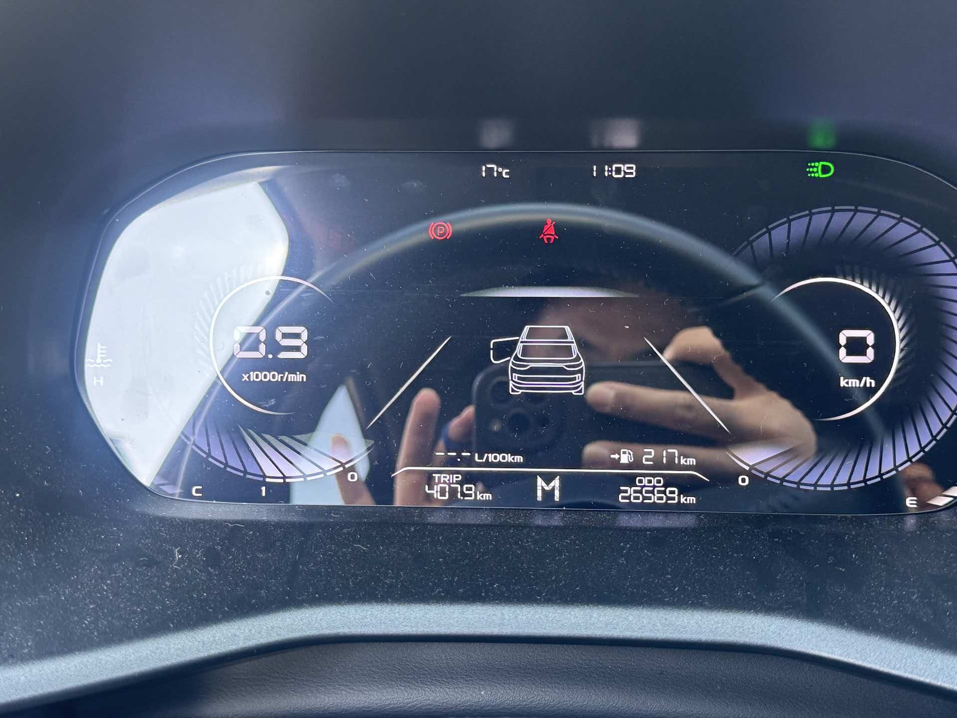 GEELY Emgrand 2023 #9 GEELY Emgrand 2023 car image #9