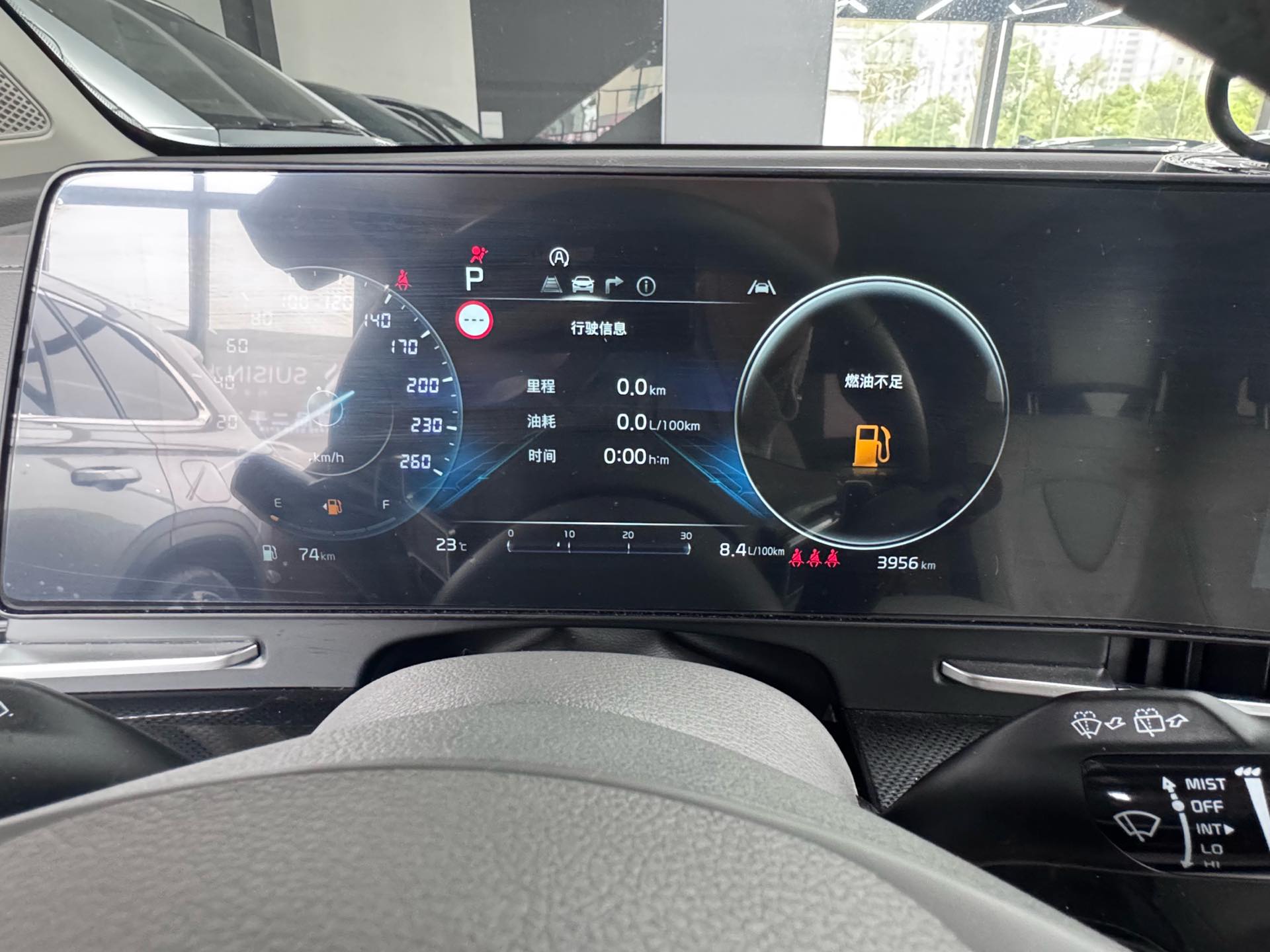 Kia Sportage 2023 #6 Kia Sportage 2023 immagine di auto #6