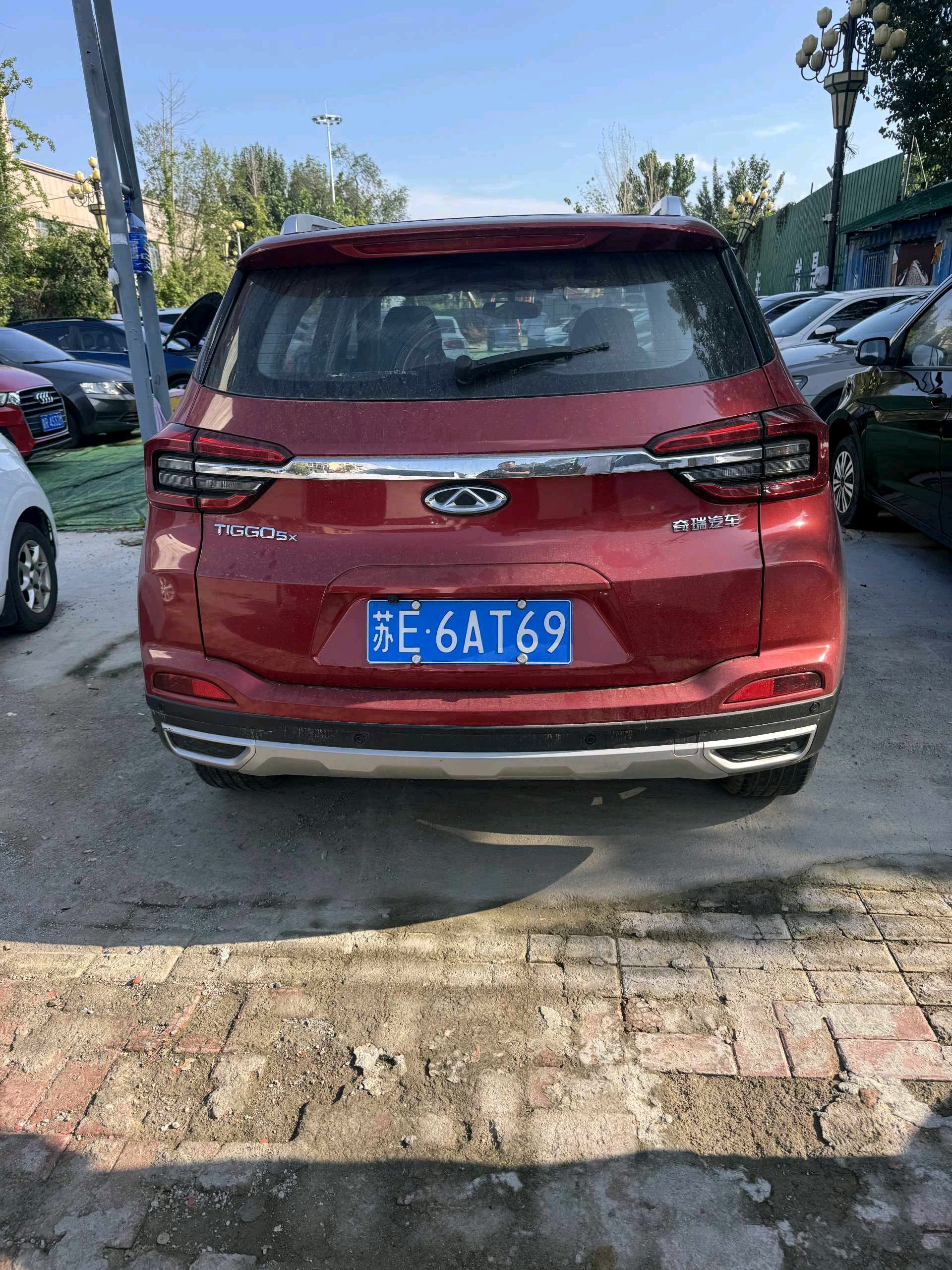 Chery Tiggo 5x 2020 #6 Chery Tiggo 5x 2020 car image #6