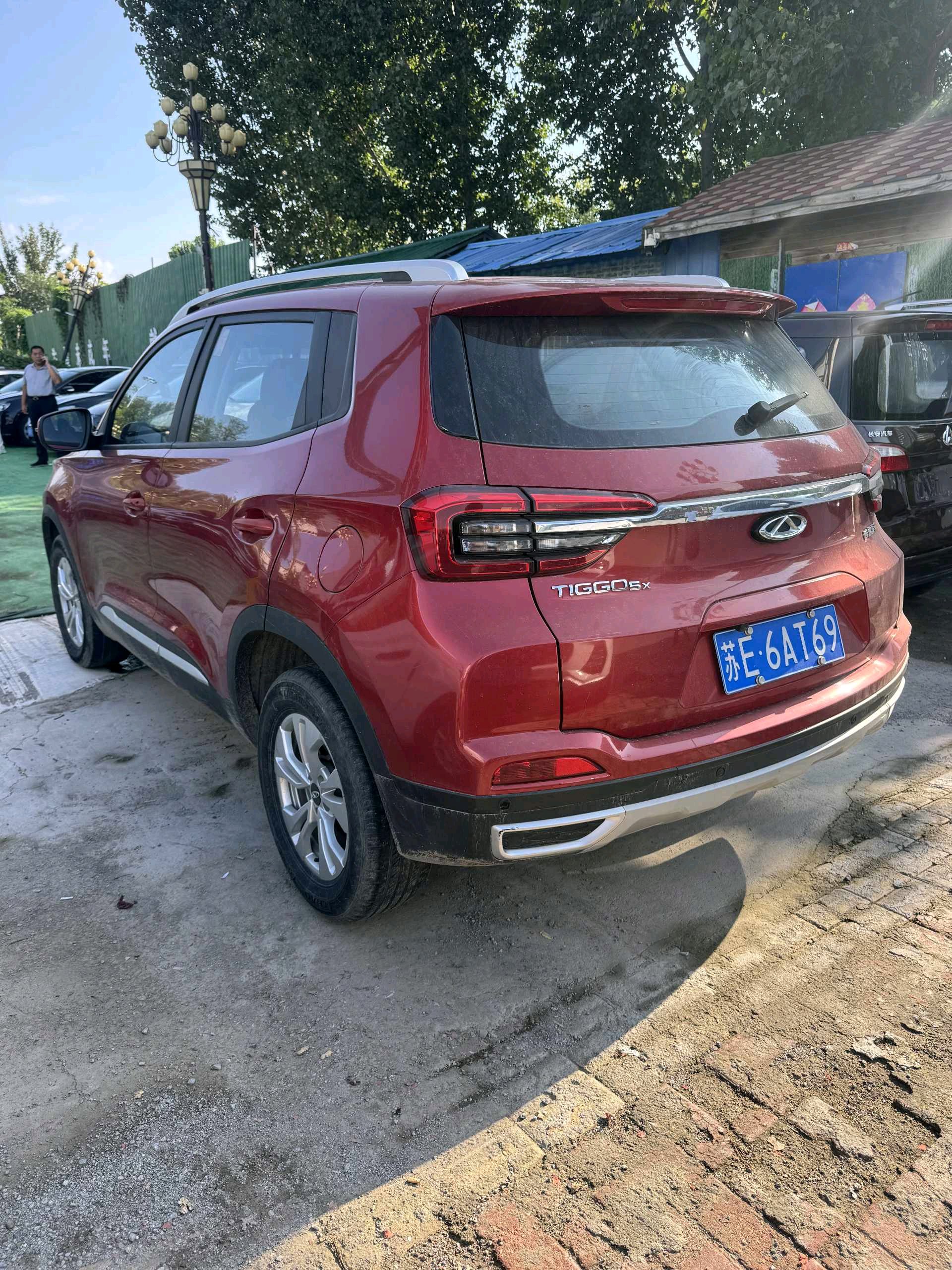 Chery Tiggo 5x 2020 #5 Chery Tiggo 5x 2020 car image #5