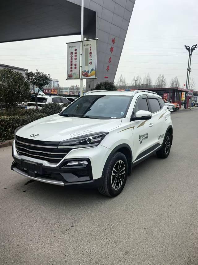 Kaiyi Showjet 2023 汽车图片 