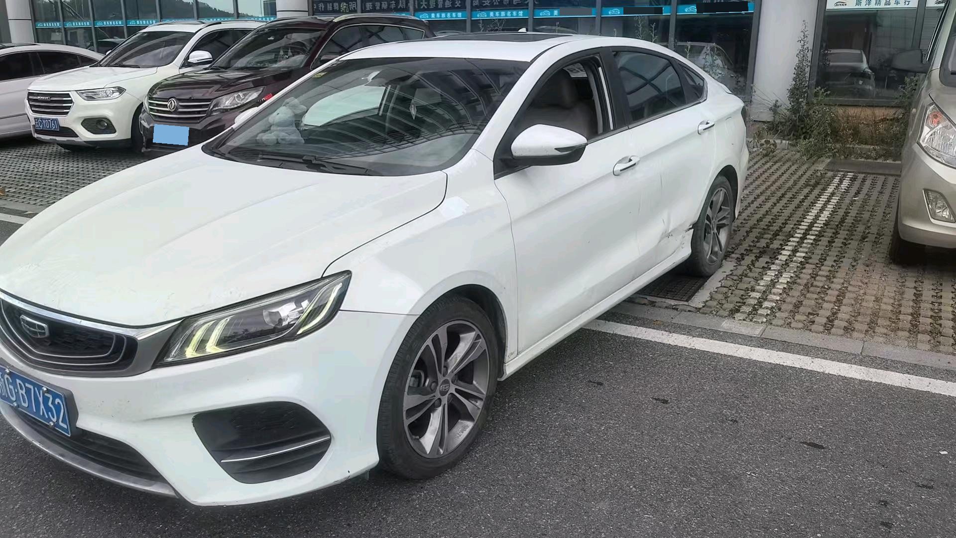 GEELY Binray 2018 GEELY Binray 2018 car image