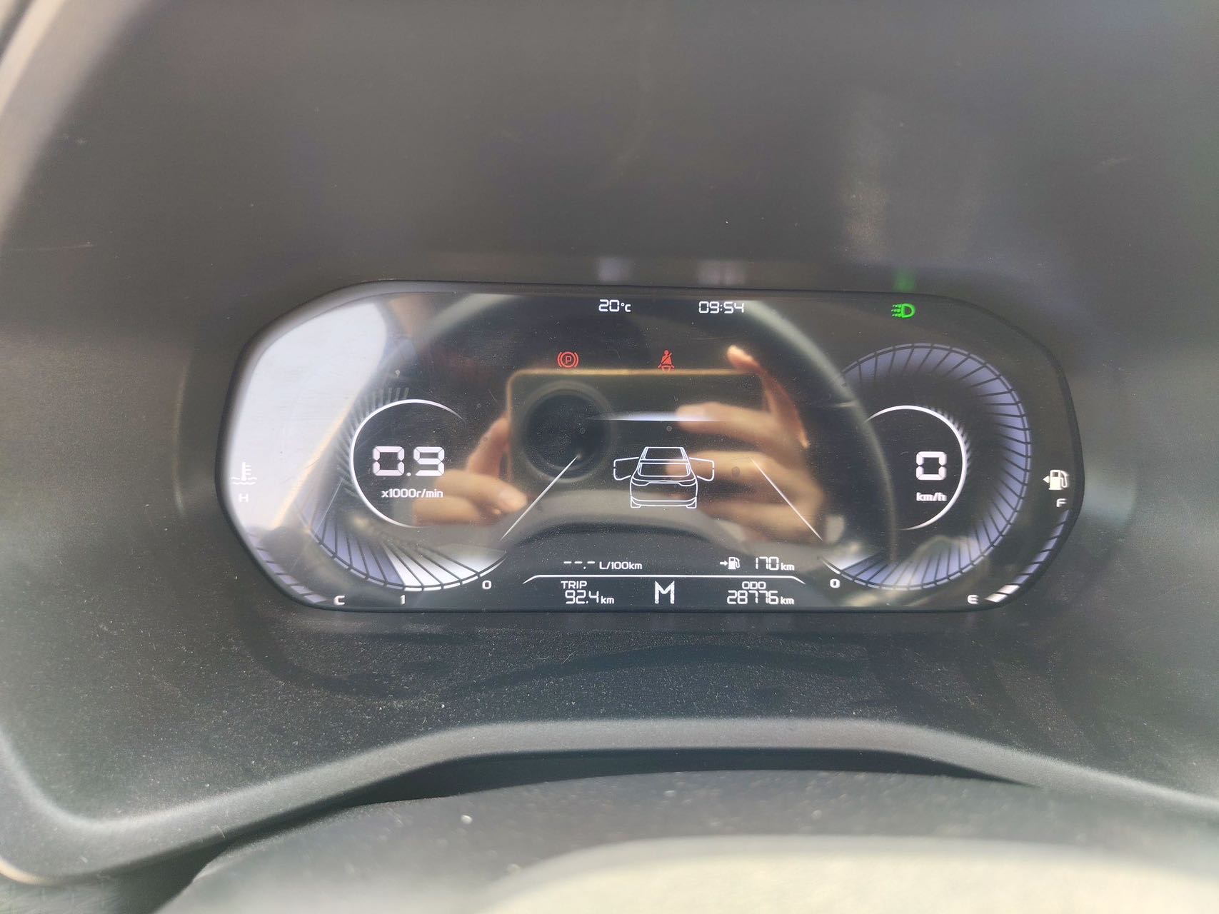 吉利汽车 帝豪 2023 汽车图片 #7