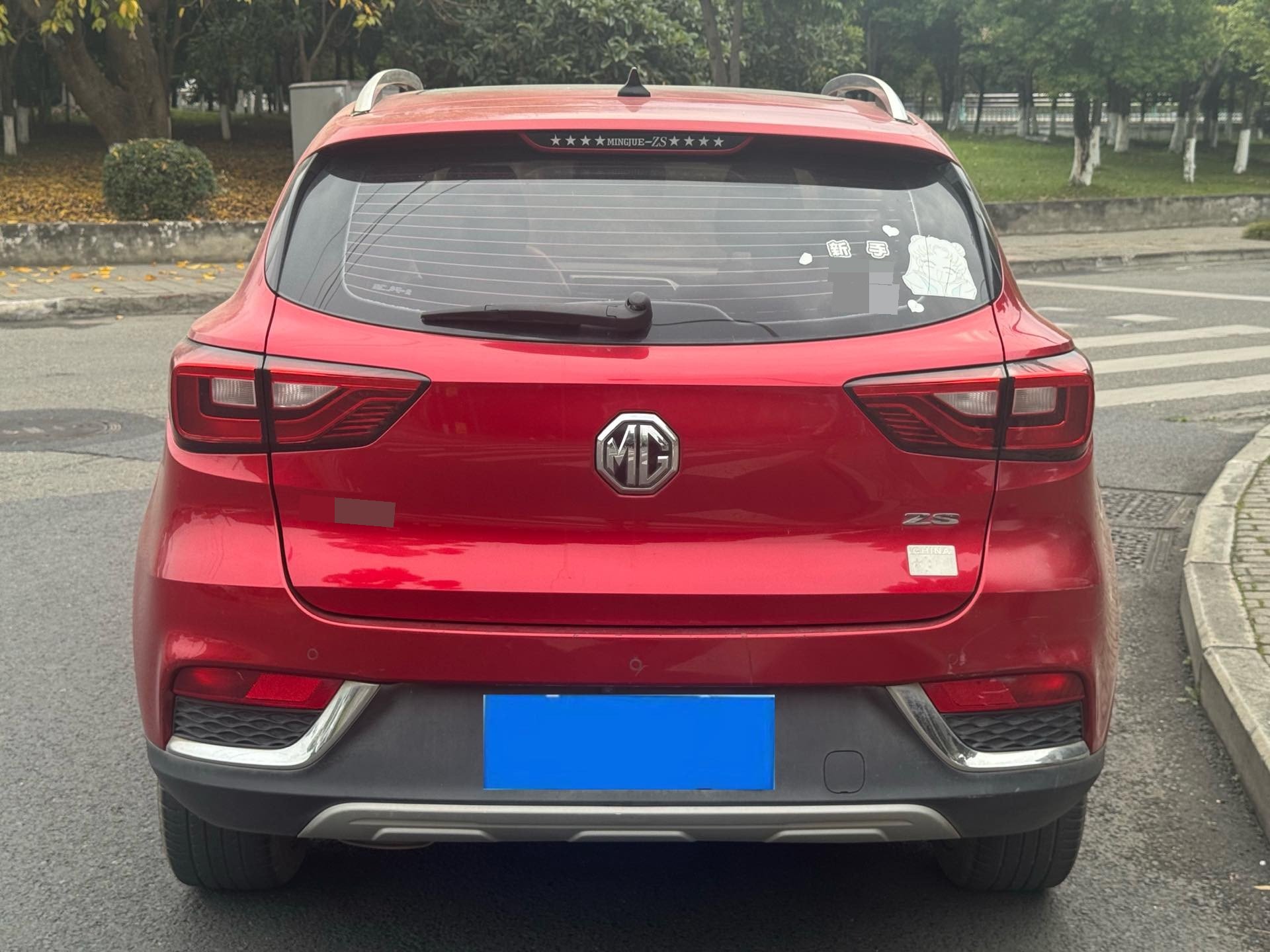 MG ZS 2017 #8 MG ZS 2017 image de voiture #8