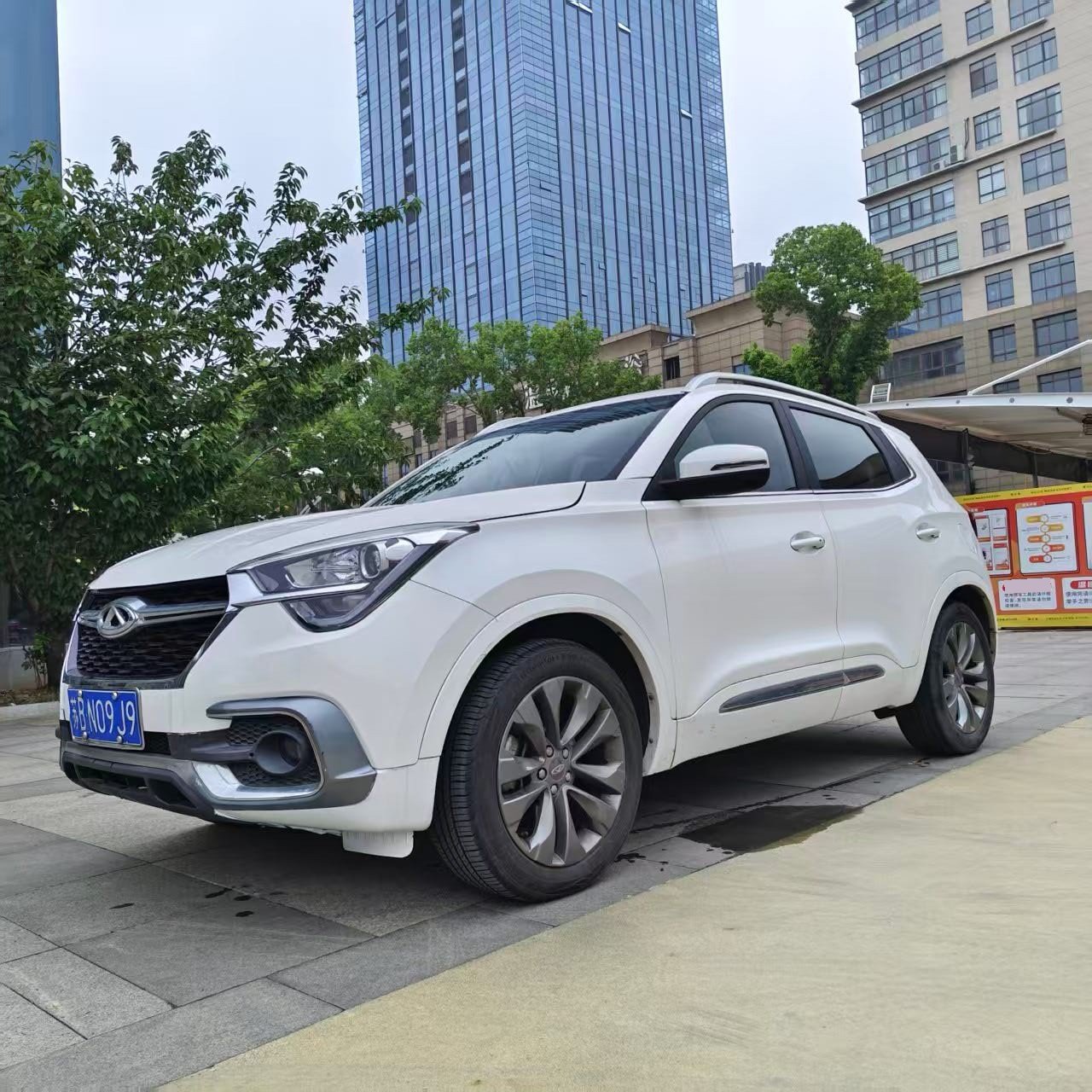 Chery Tiggo 5x 2017 car image 