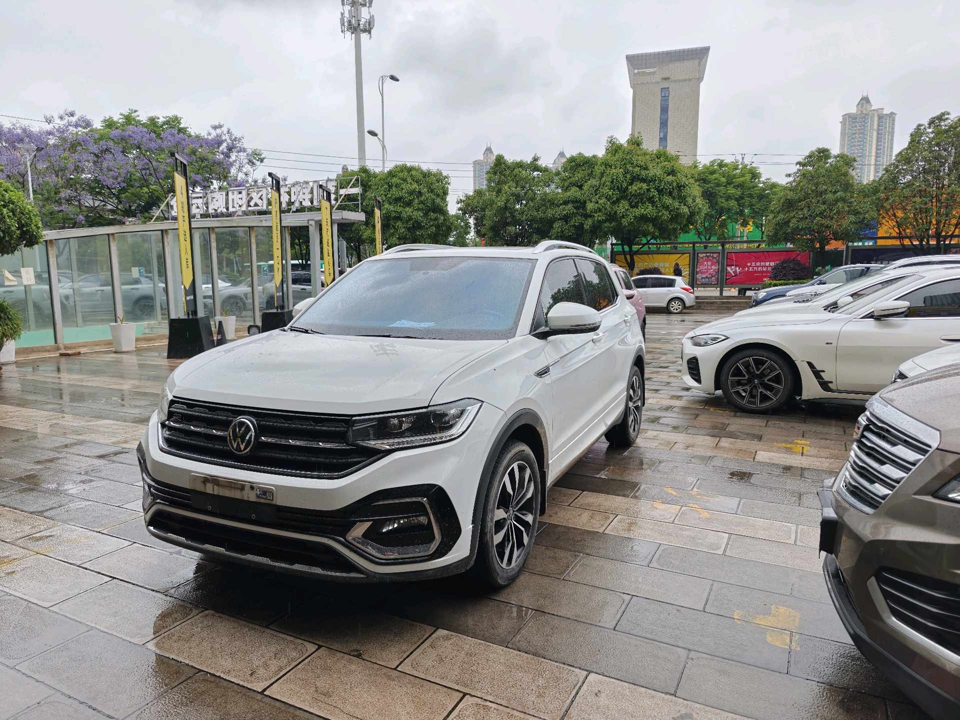 2021 2021 car image