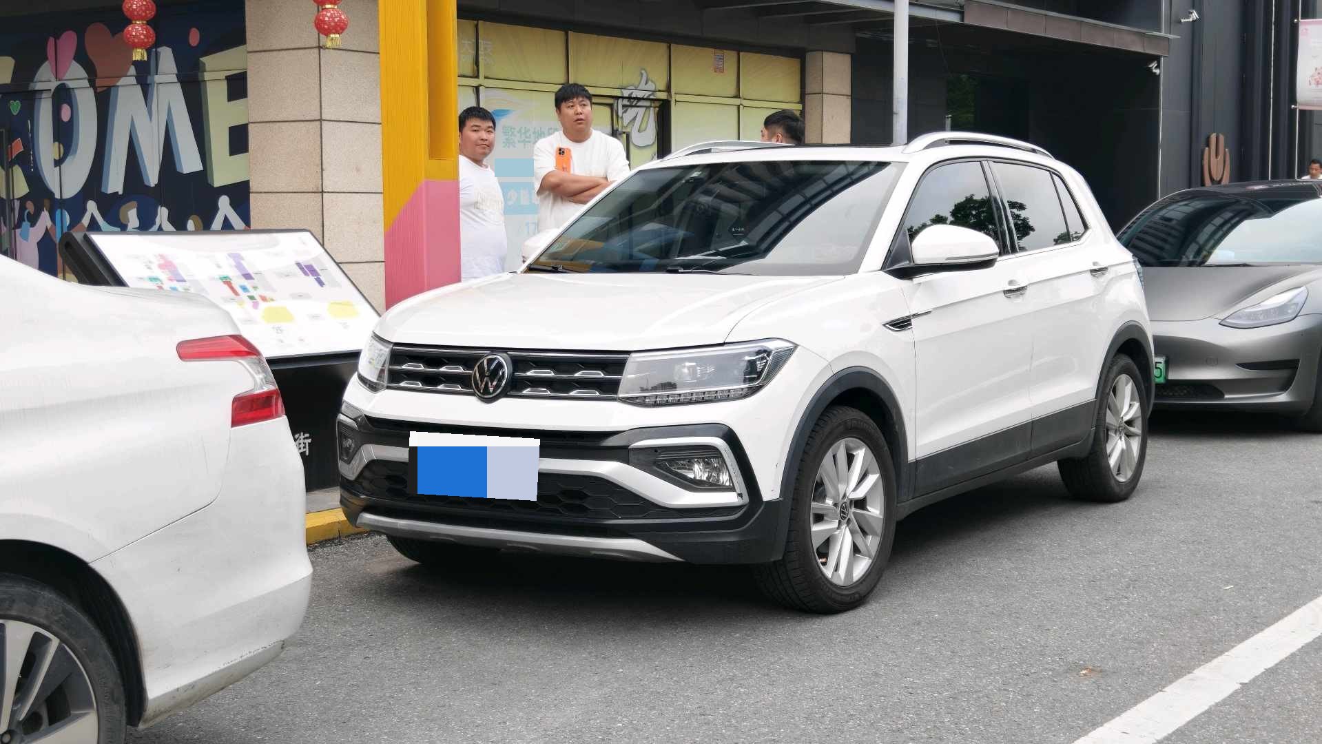Volkswagen T-Cross 2021 Volkswagen T-Cross 2021 car image