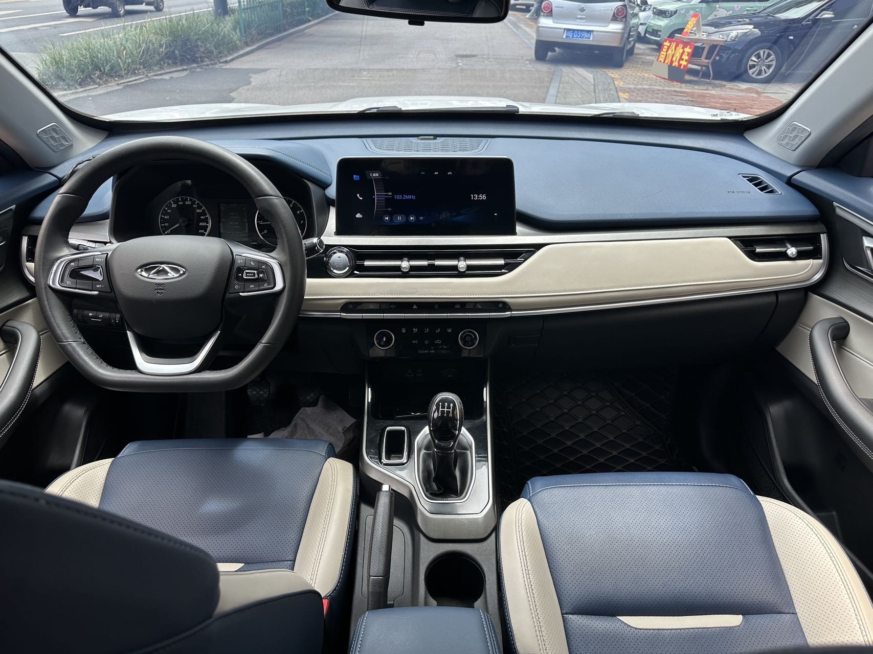 Chery Tiggo 5x 2023 #8 Chery Tiggo 5x 2023 car image #8