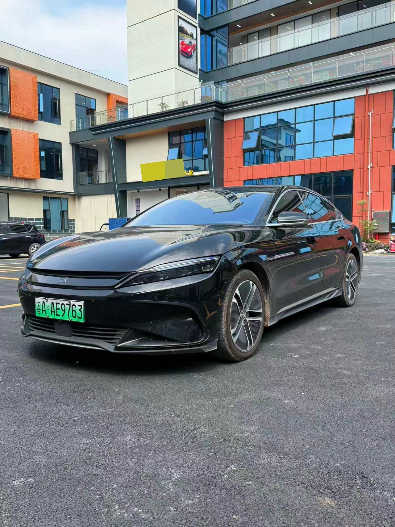 BYD Han 2023 BYD Han 2023 car image