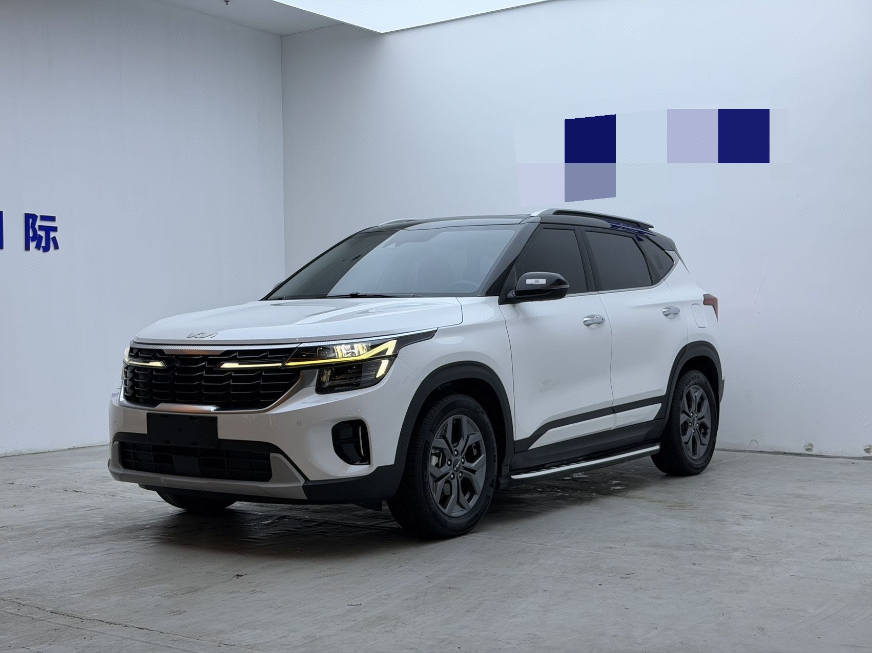 Kia Seltos 2023 Kia Seltos 2023 car image