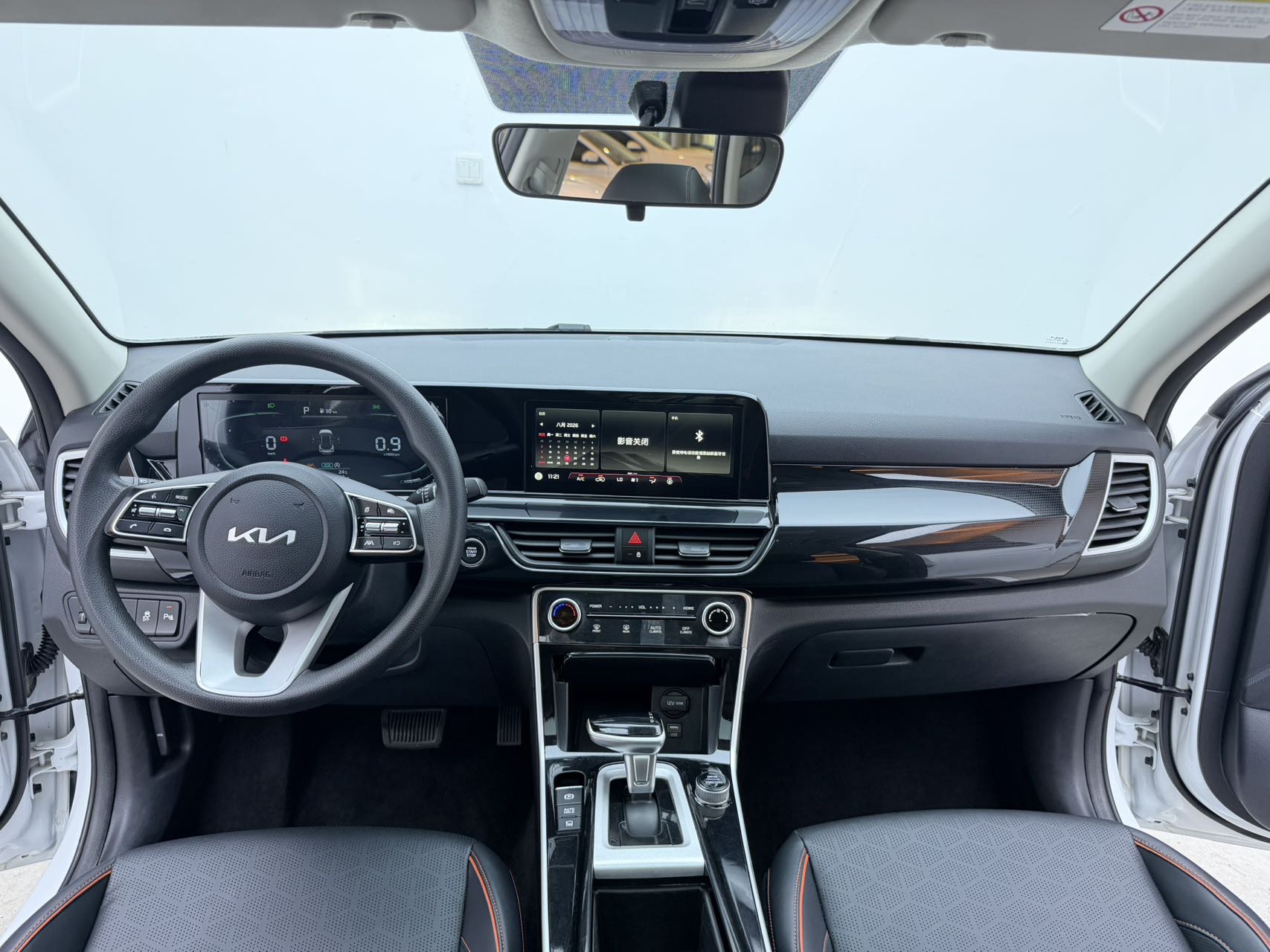 Kia Seltos 2023 #10 Kia Seltos 2023 car image #10