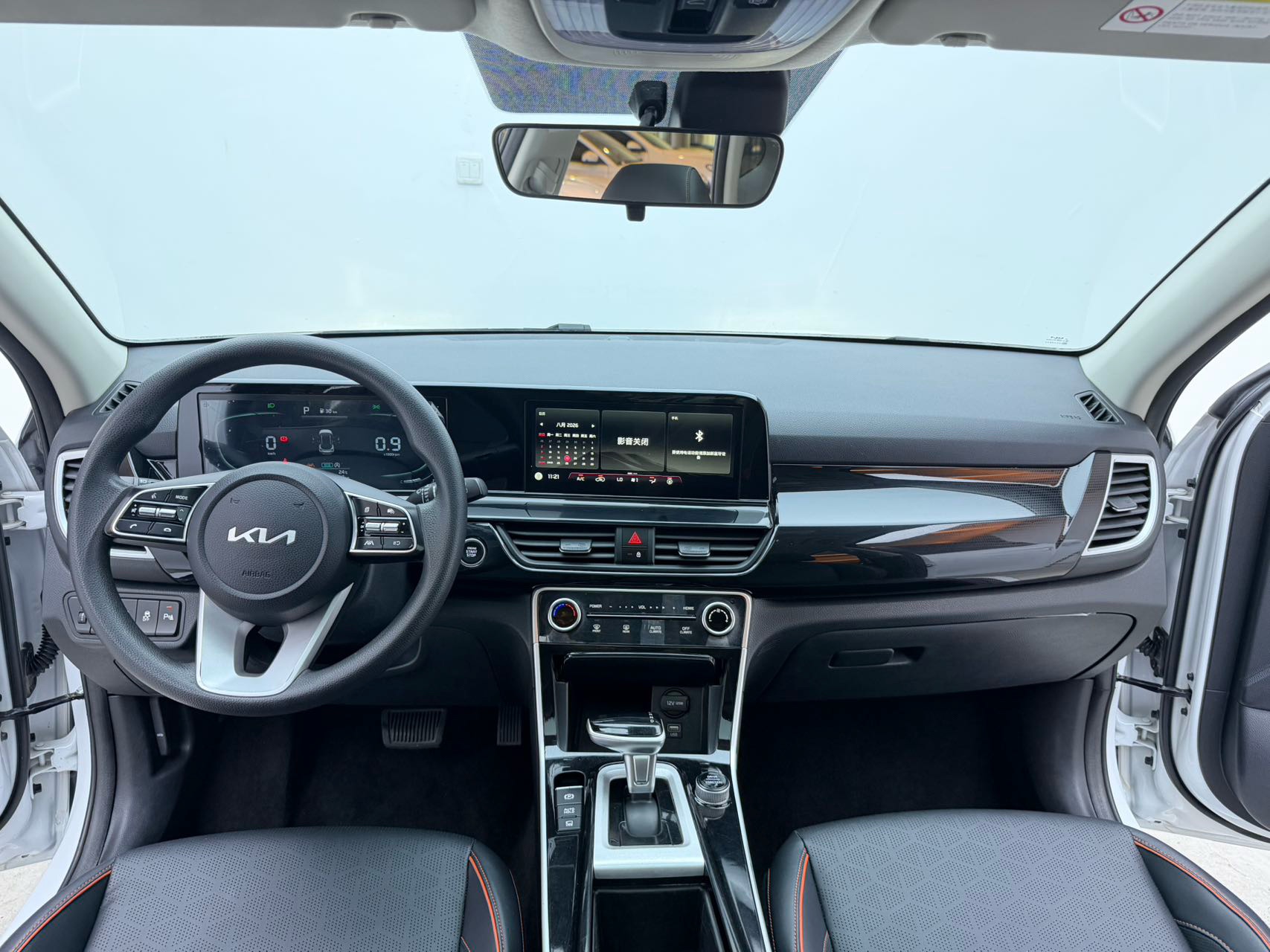Kia Seltos 2023 #10 Kia Seltos 2023 immagine di auto #10