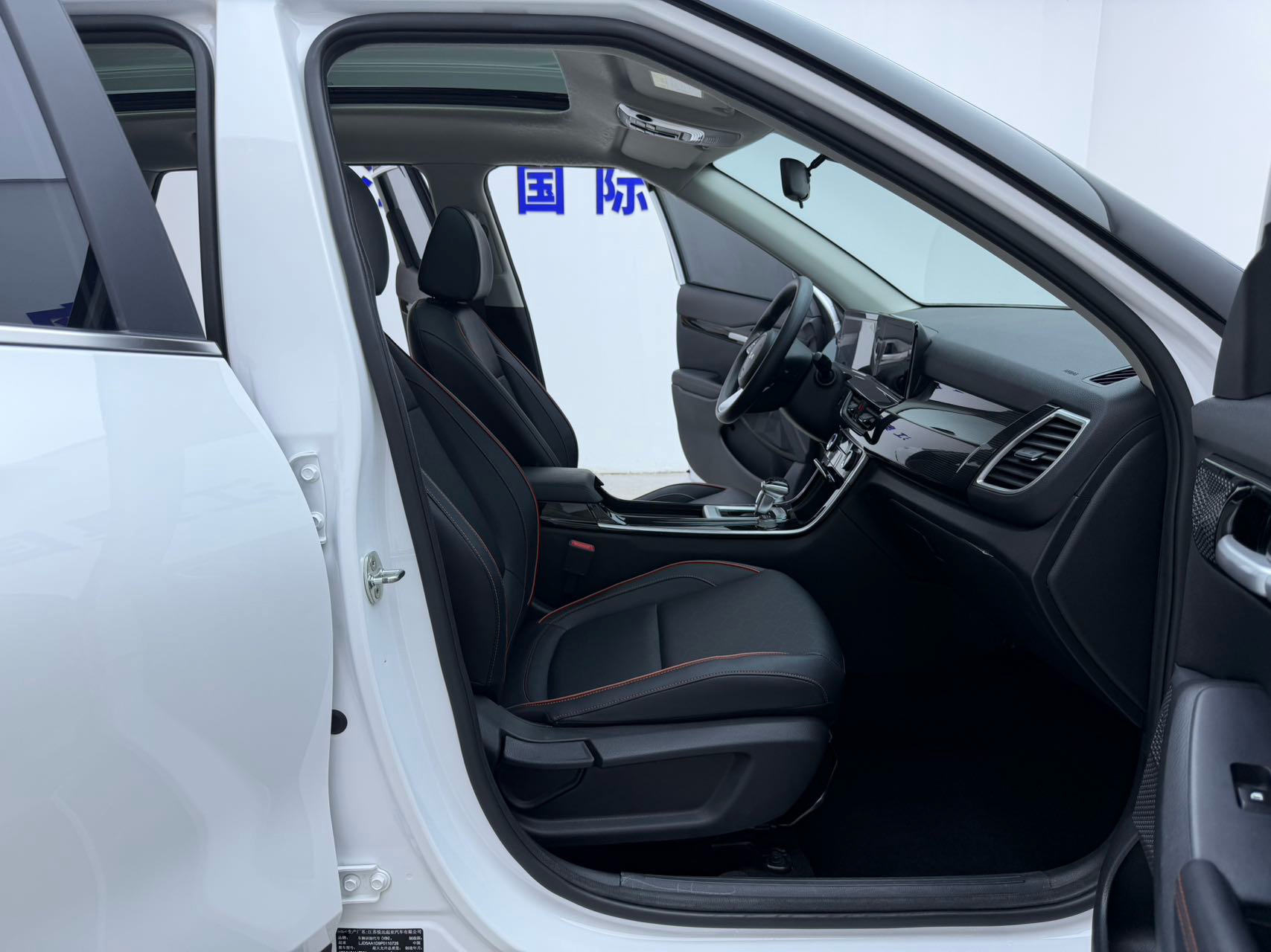 Kia Seltos 2023 #13 Kia Seltos 2023 immagine di auto #13
