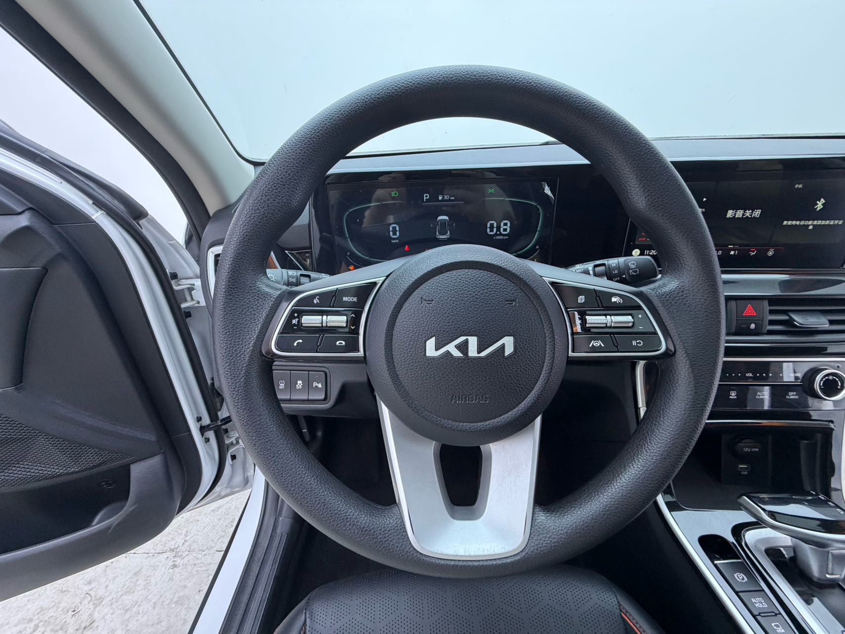 Kia Seltos 2023 #9 Kia Seltos 2023 imagen de coche #9