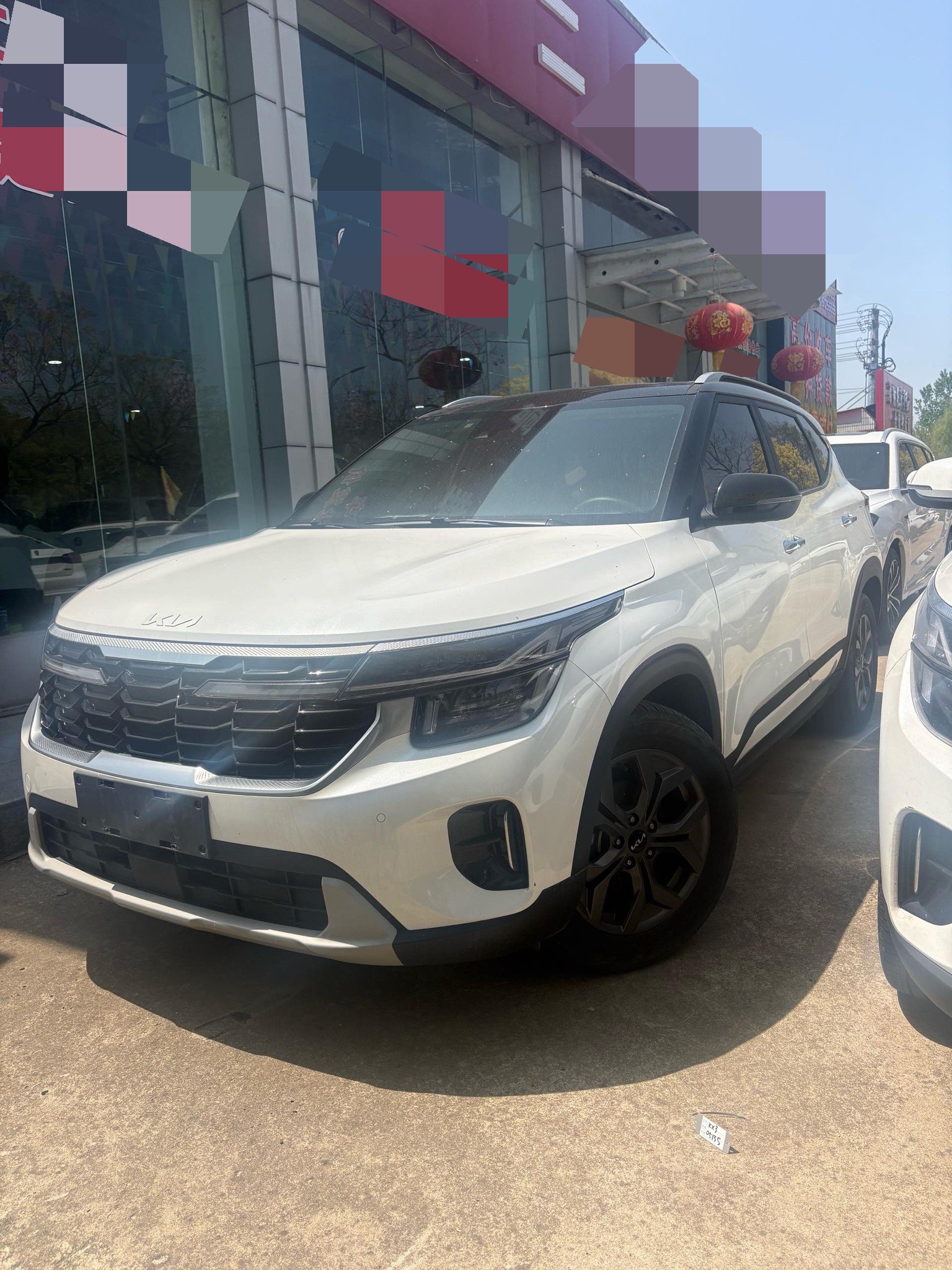 Kia Seltos 2023 Kia Seltos 2023 car image