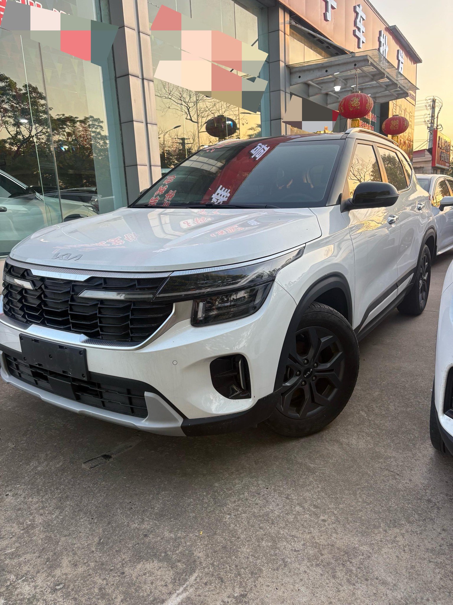 Kia Seltos 2023 Kia Seltos 2023 car image