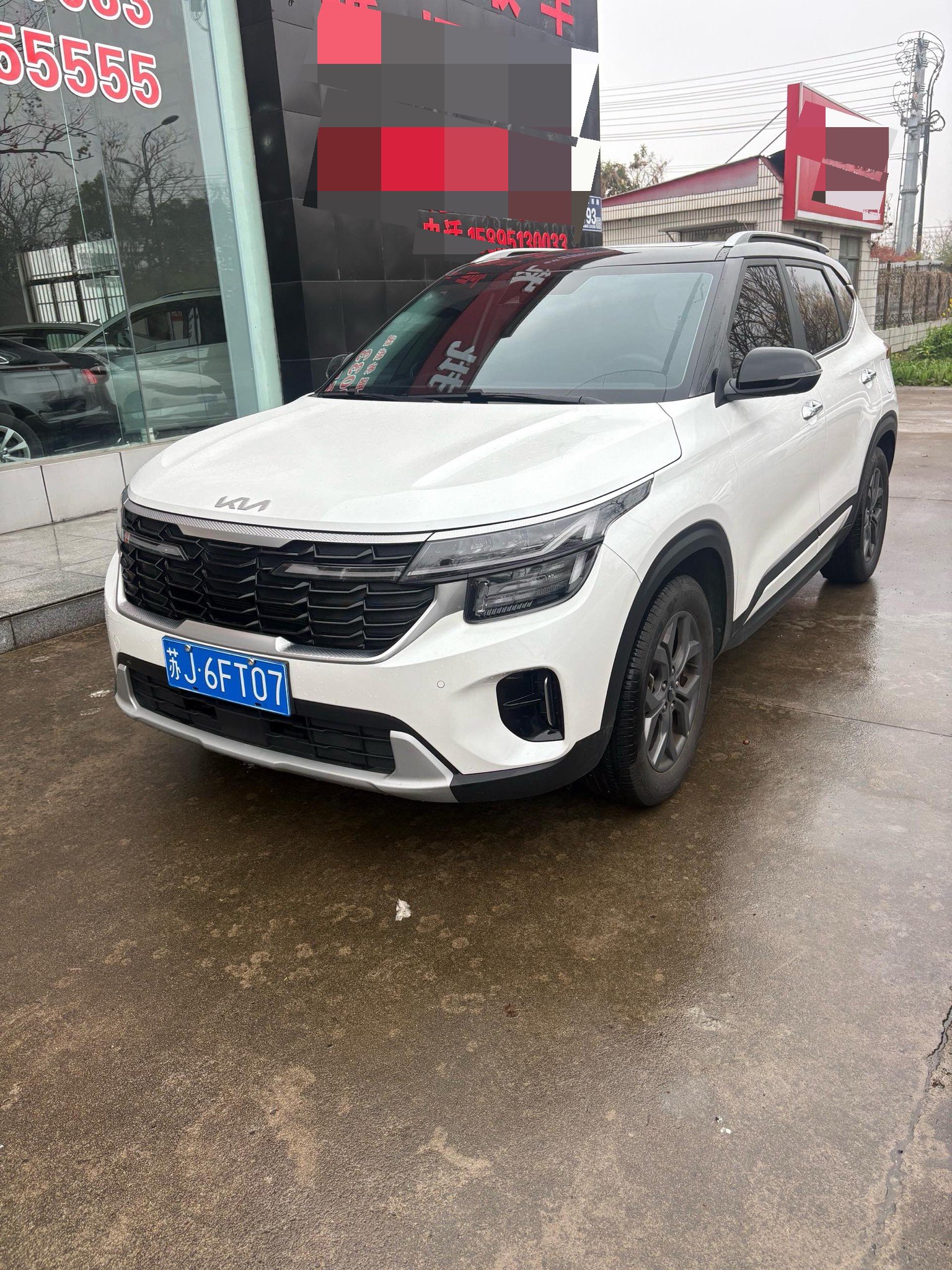 Kia Seltos 2023 Kia Seltos 2023 car image