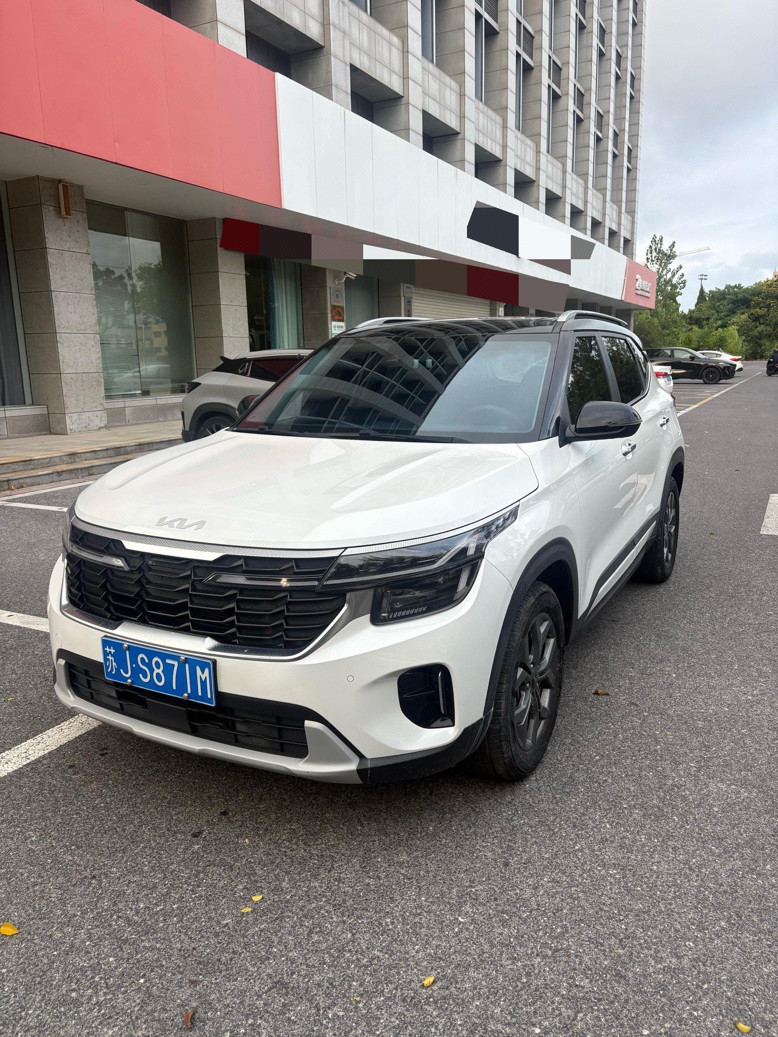 Kia Seltos 2023 Kia Seltos 2023 car image