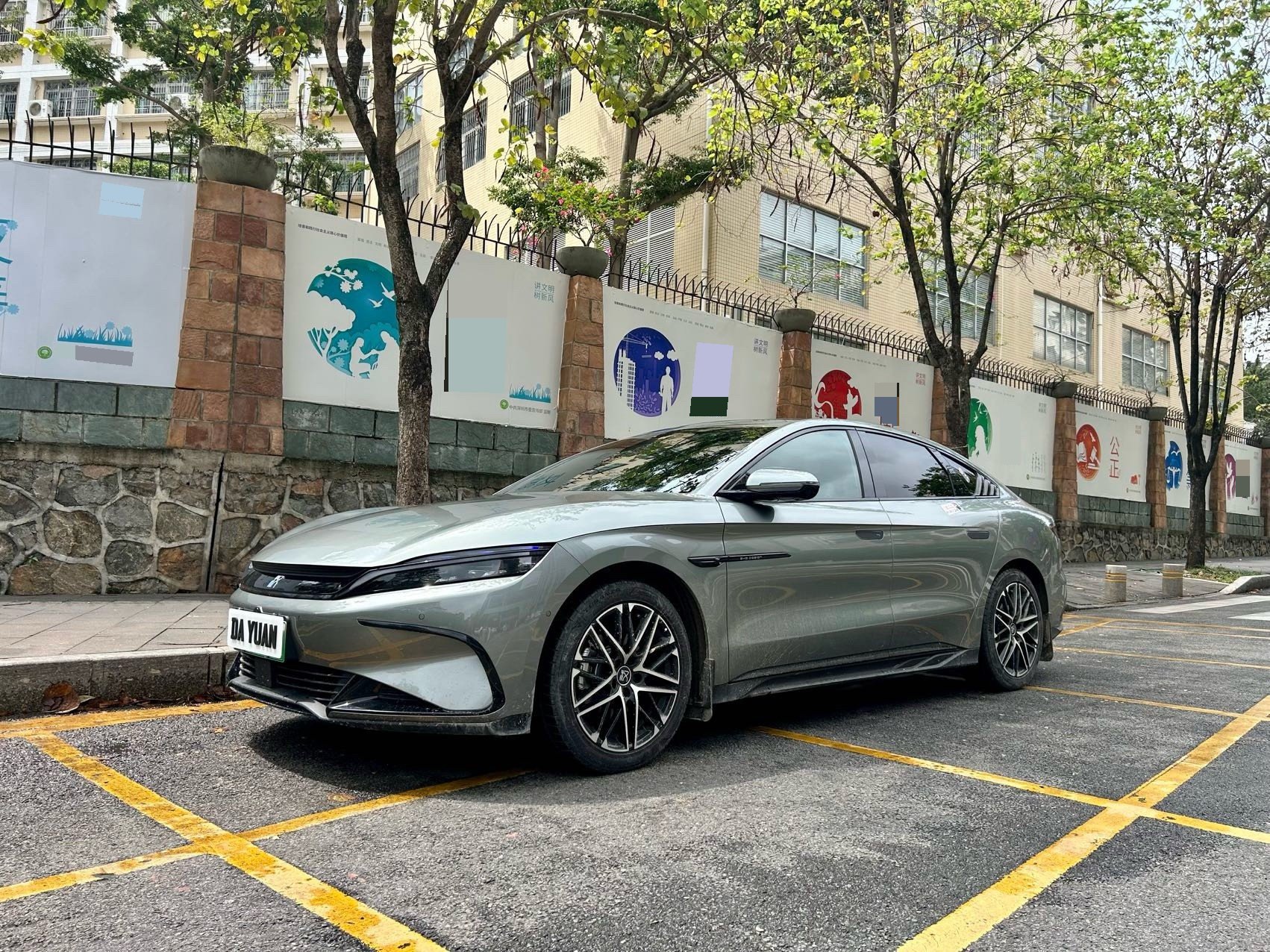 BYD Han 2025 BYD Han 2025 car image