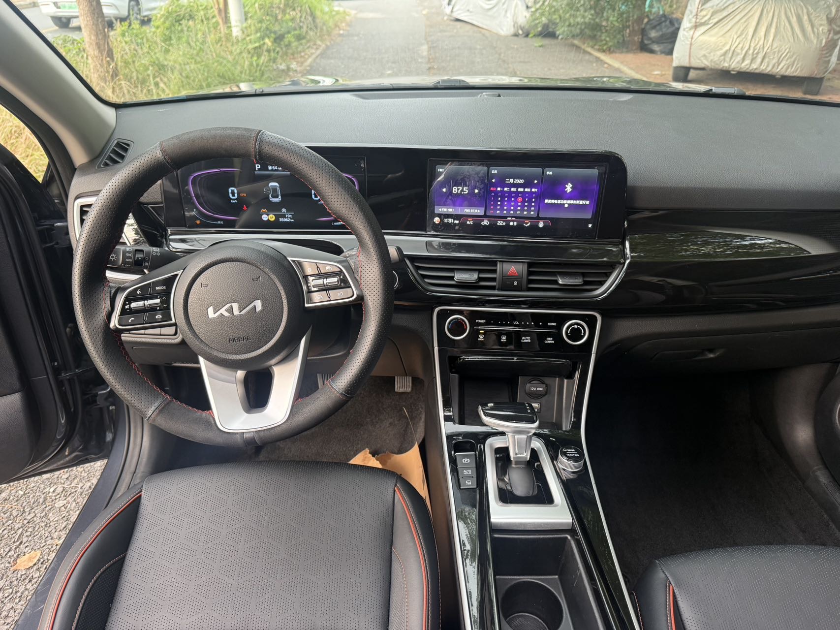 Kia Seltos 2023 imagem de carro #5