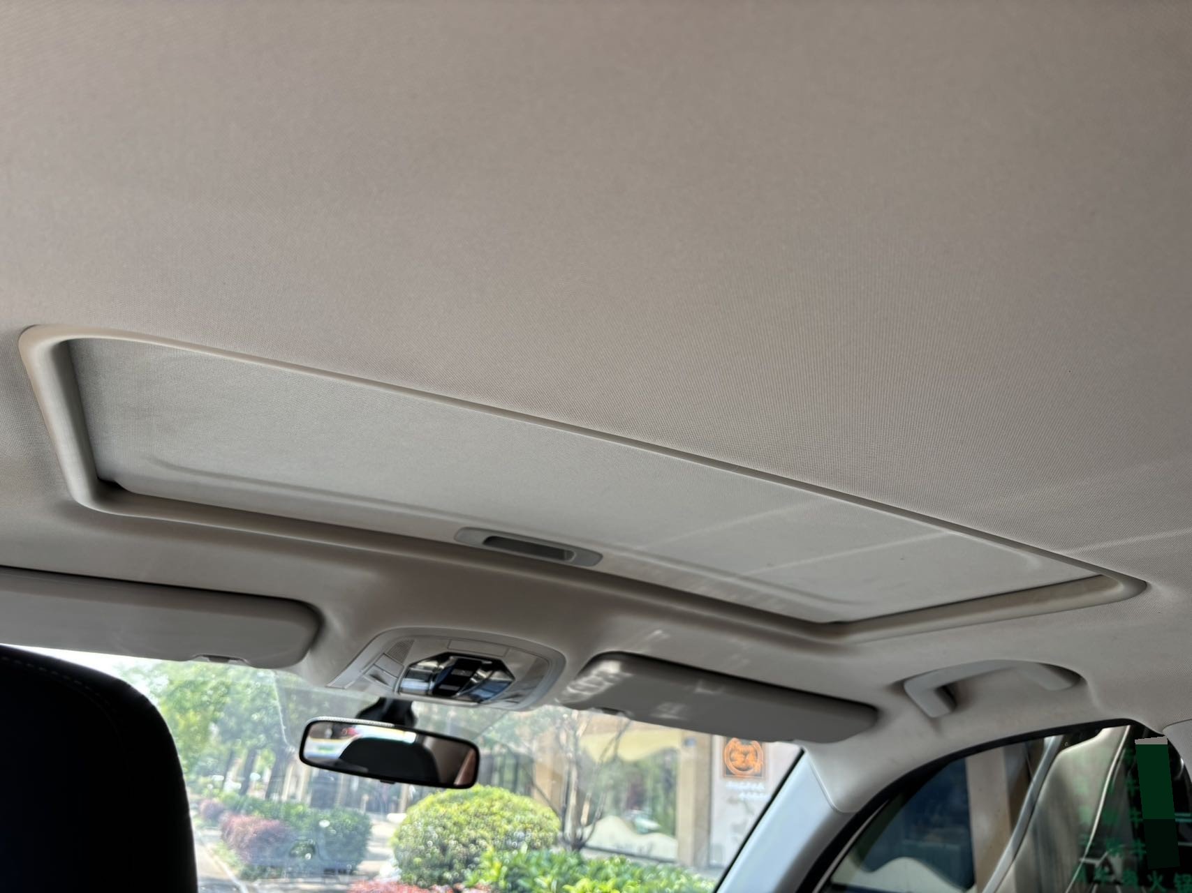 Chery Tiggo 5x 2024 immagine di auto #8