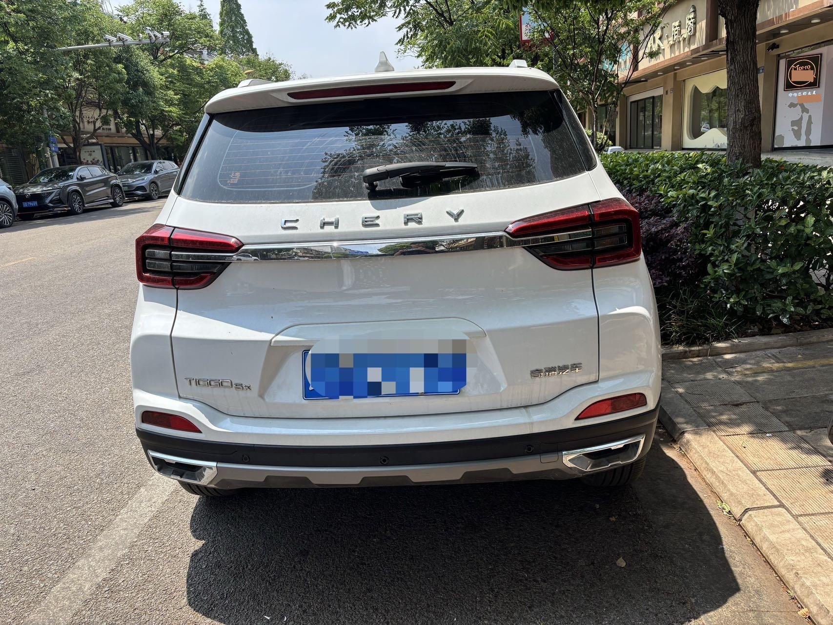 Chery Tiggo 5x 2024 immagine di auto #9