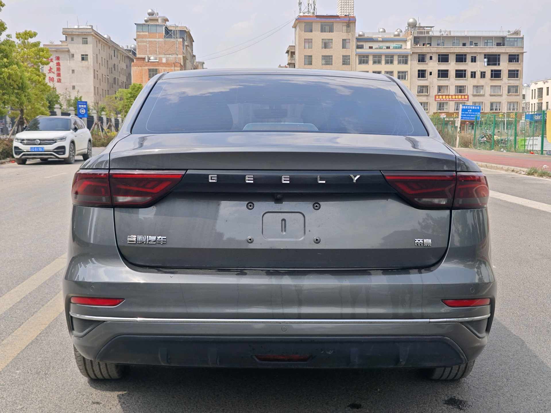 GEELY Emgrand 2023 #5 GEELY Emgrand 2023 imagen de coche #5