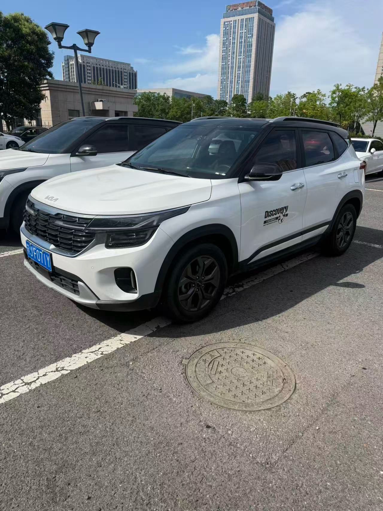 Kia Seltos 2023 Kia Seltos 2023 car image