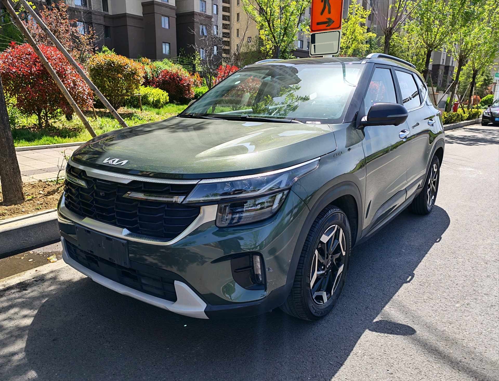Kia Seltos 2023 Kia Seltos 2023 car image