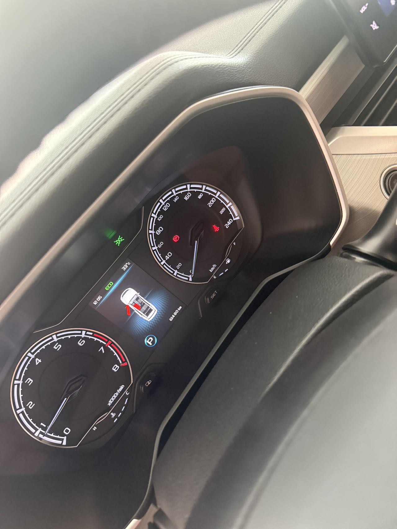 GEELY Vision X6 2021 #4 GEELY Vision X6 2021 car image #4
